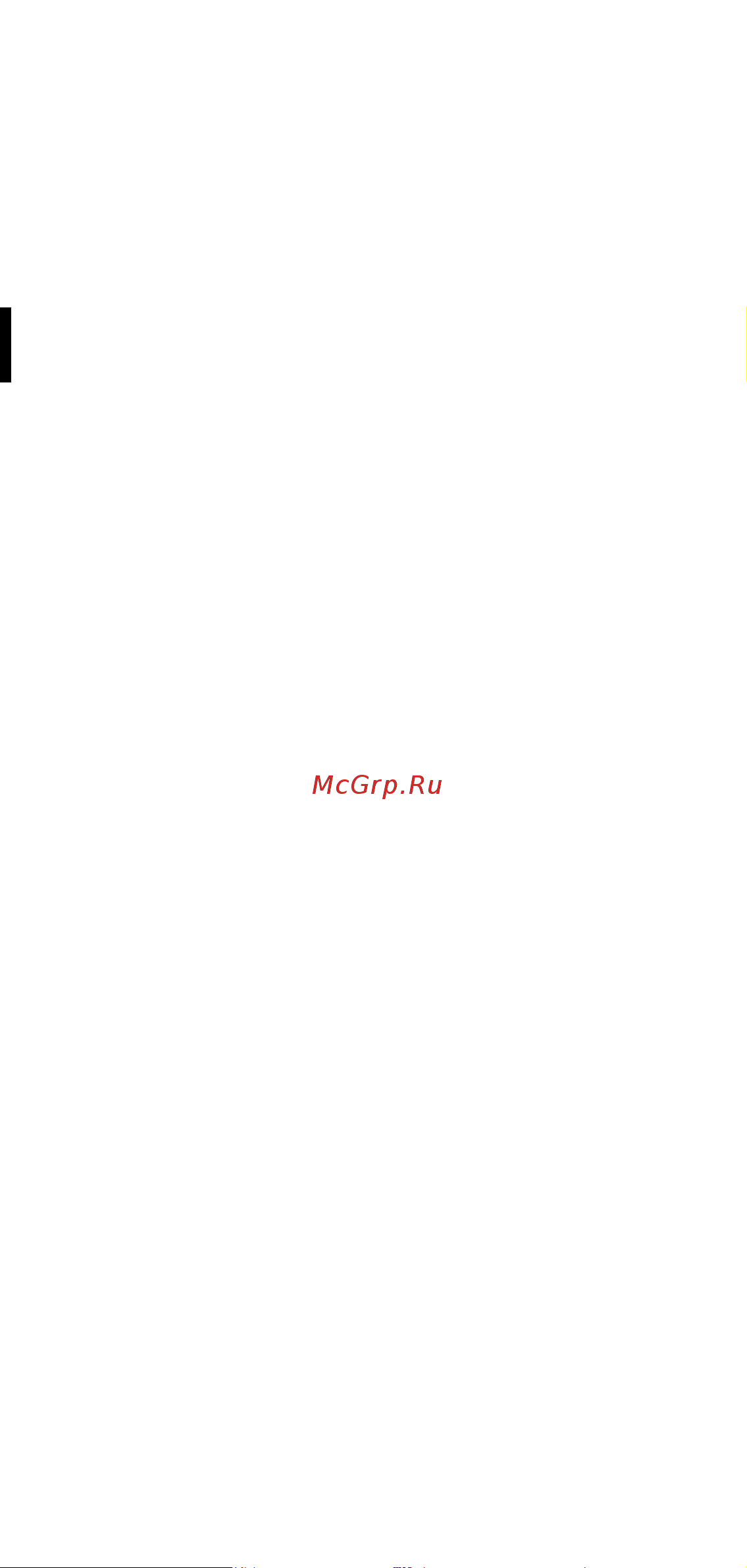 Bellissima BHS4 1100 (11739) Инструкция по эксплуатации онлайн [34/108] 647367