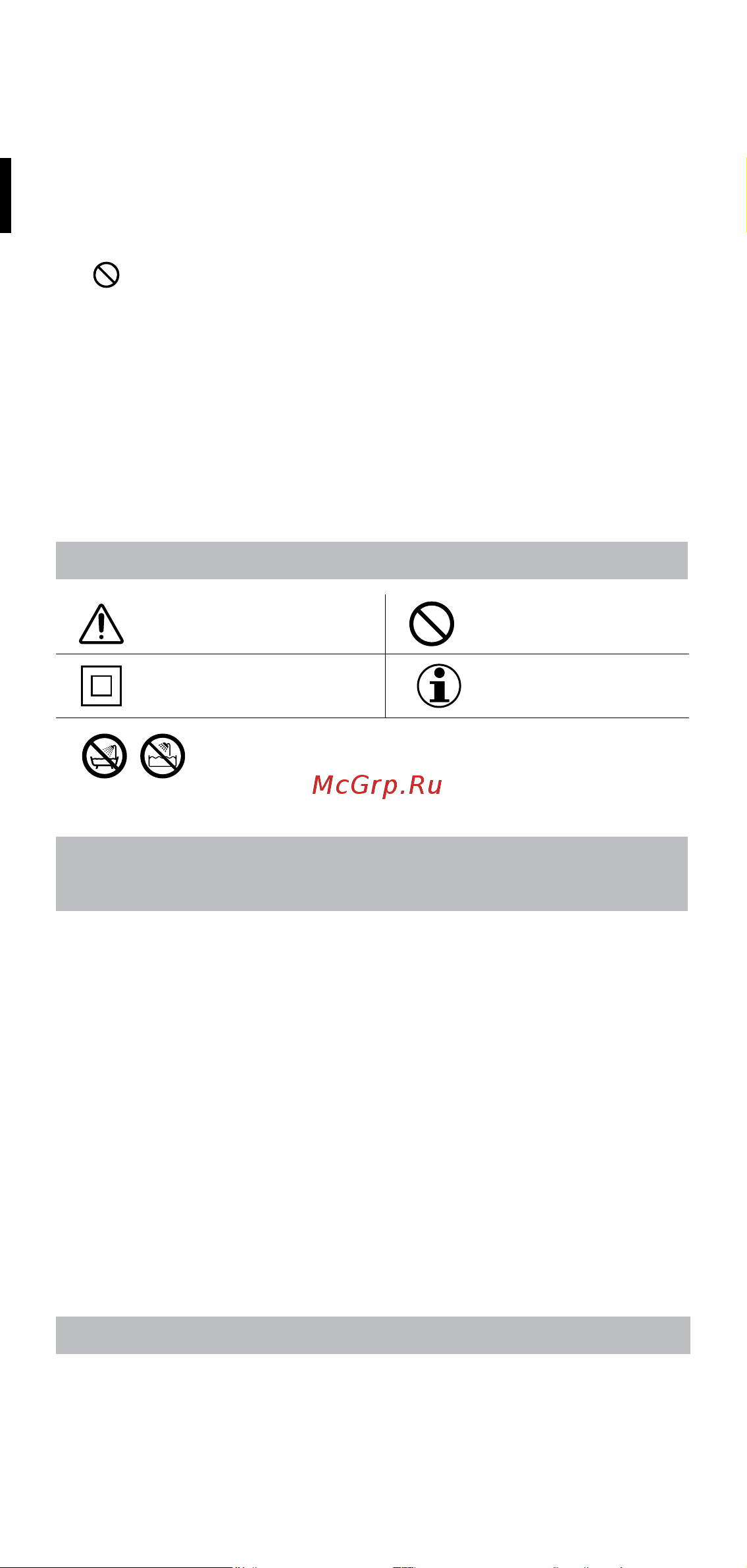 Bellissima P5 4000 (11784) [14/108] Description of the appliance and its accessories