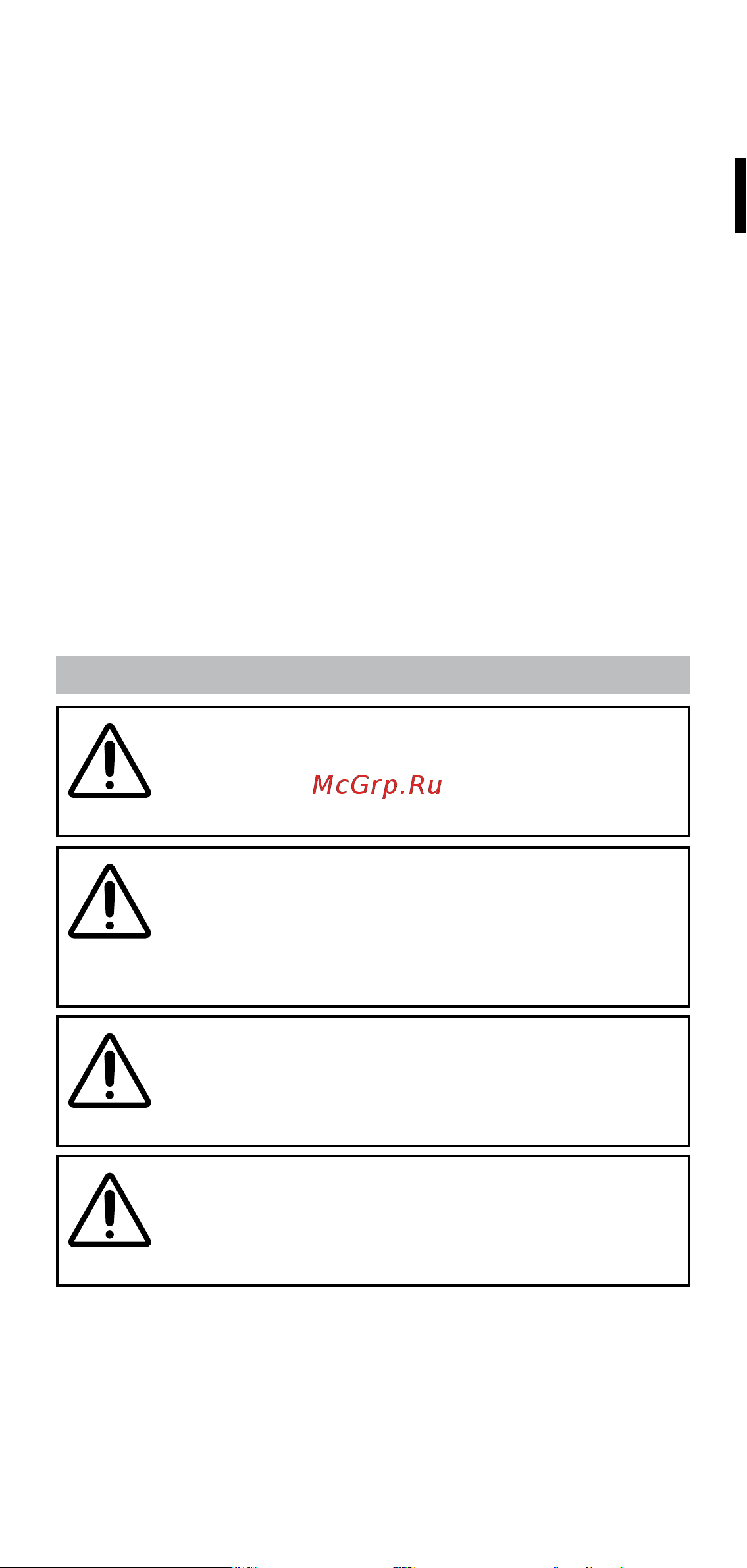 Bellissima P5 4000 (11784) [15/108] Warning