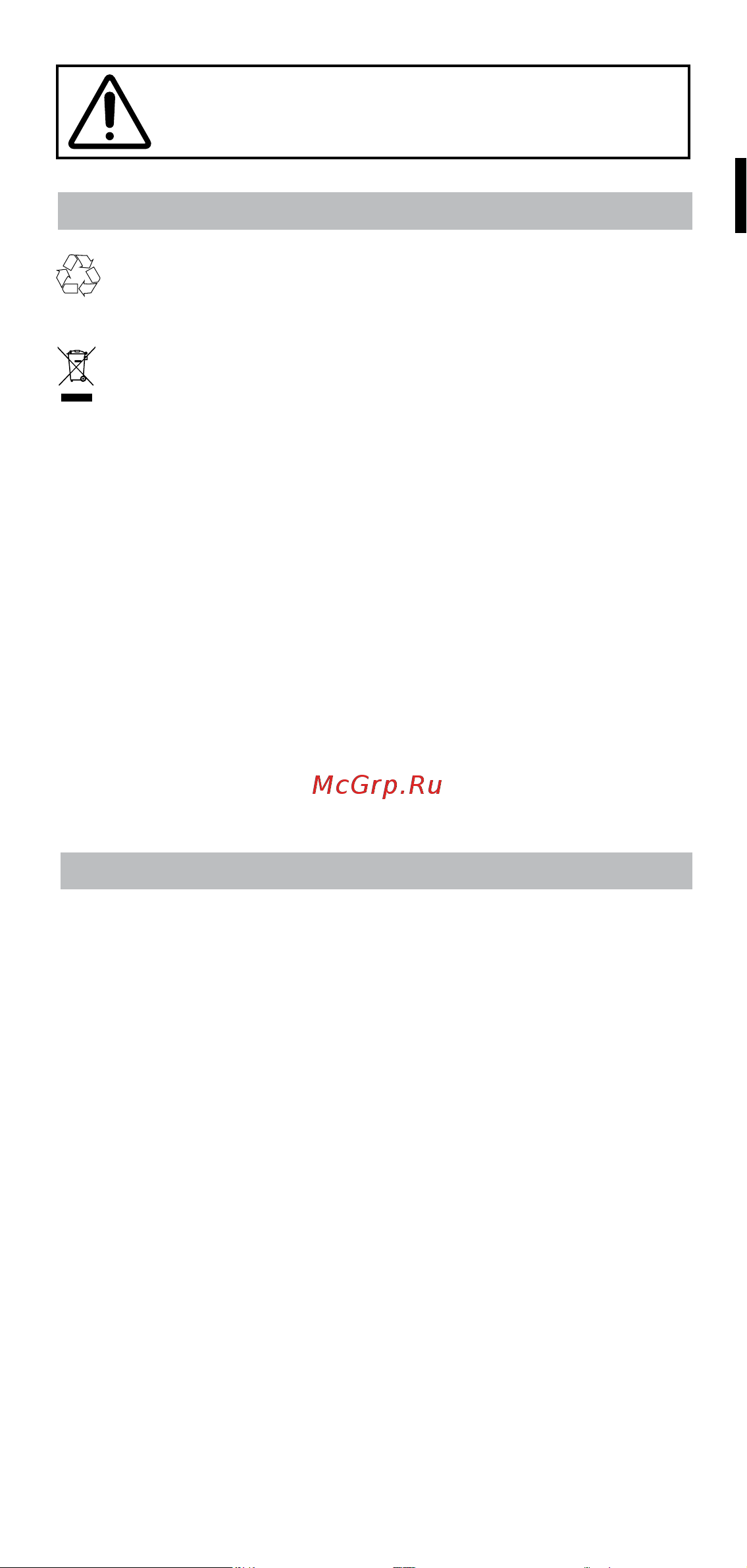 Bellissima P5 4000 (11784) [17/108] Assistance and warranty