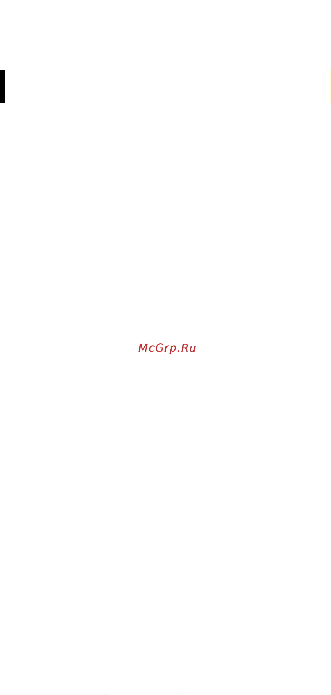 Bellissima P5 4000 (11784) Инструкция по эксплуатации онлайн [18/108] 647368