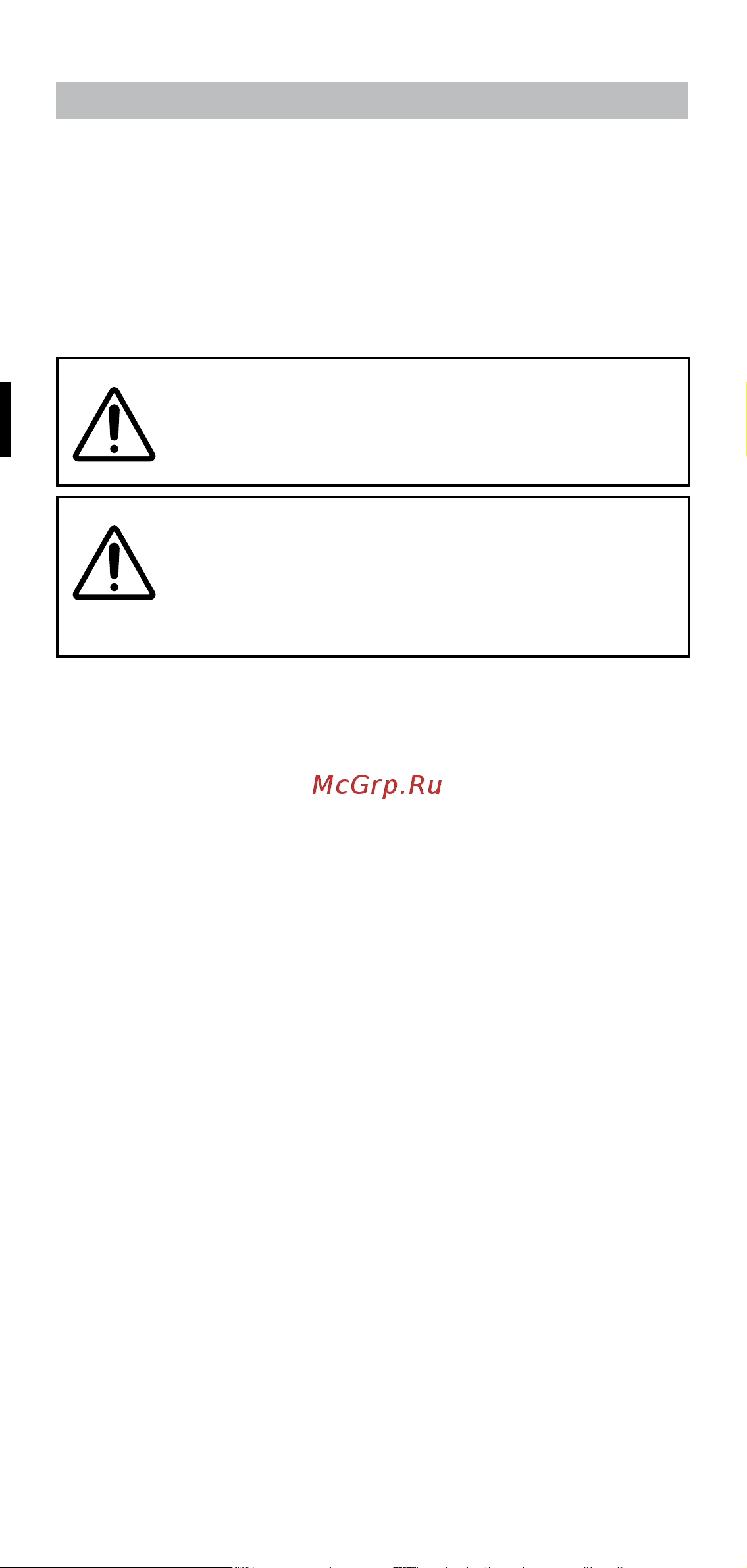 Bellissima P5 4000 (11784) [36/108] Advertencias de seguridad