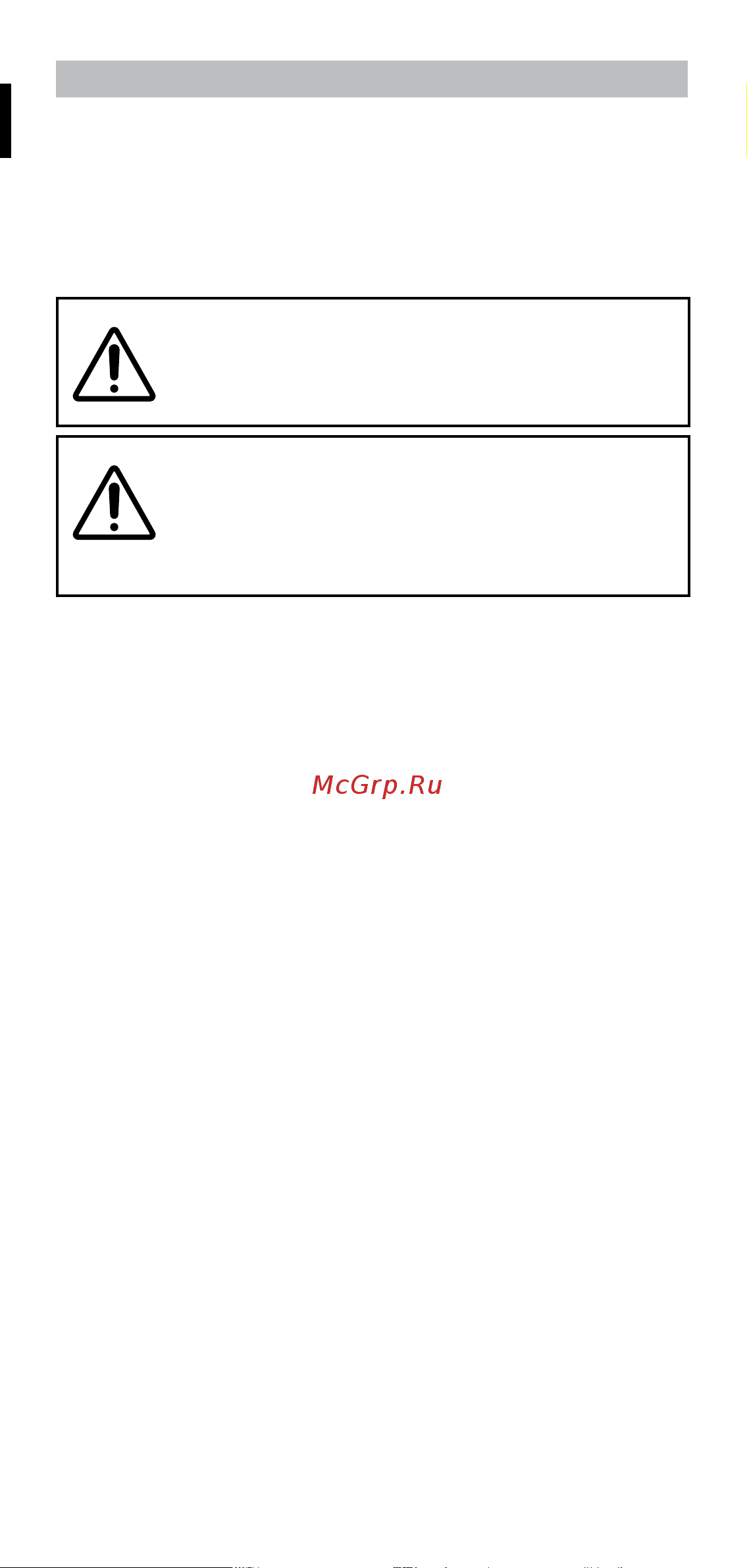Bellissima P5 4000 (11784) [4/108] Avvertenze sulla sicurezza