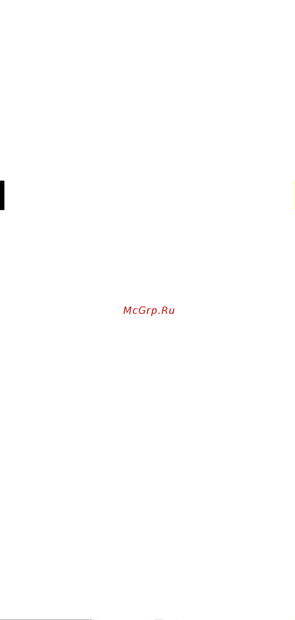 Bellissima P5 4000 (11784) Инструкция по эксплуатации онлайн [50/108] 647368