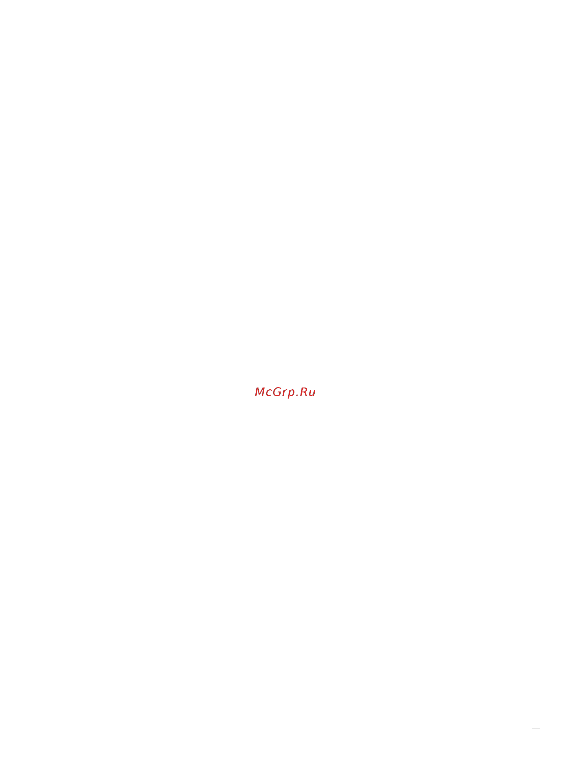 Beko RFNK290E21XBR [23/28] Сохраняйте гарантийный документ чек на проданное изделие и квитанцию на услуги по его установке доставке доработке водяных и электрических внутриквартирных коммуникаций а также любые другие документы относящиеся гарантийному или техническому обслуживанию изделия