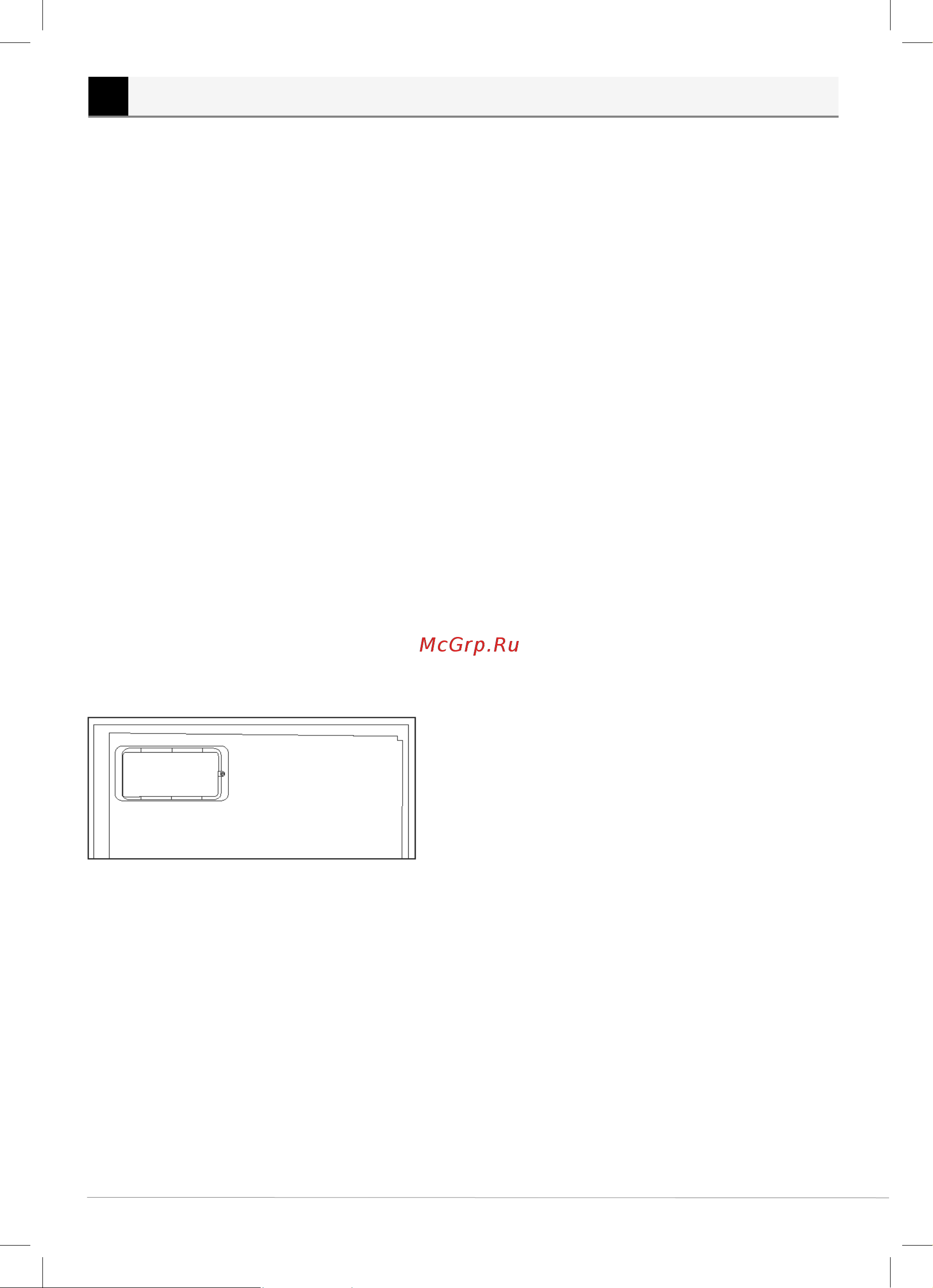 Beko RFNK290E21XBR [3/28] Указания по технике безопасности и защите окружающей среды