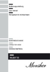 Monsher INLIGHT 55 XE Инструкция по эксплуатации