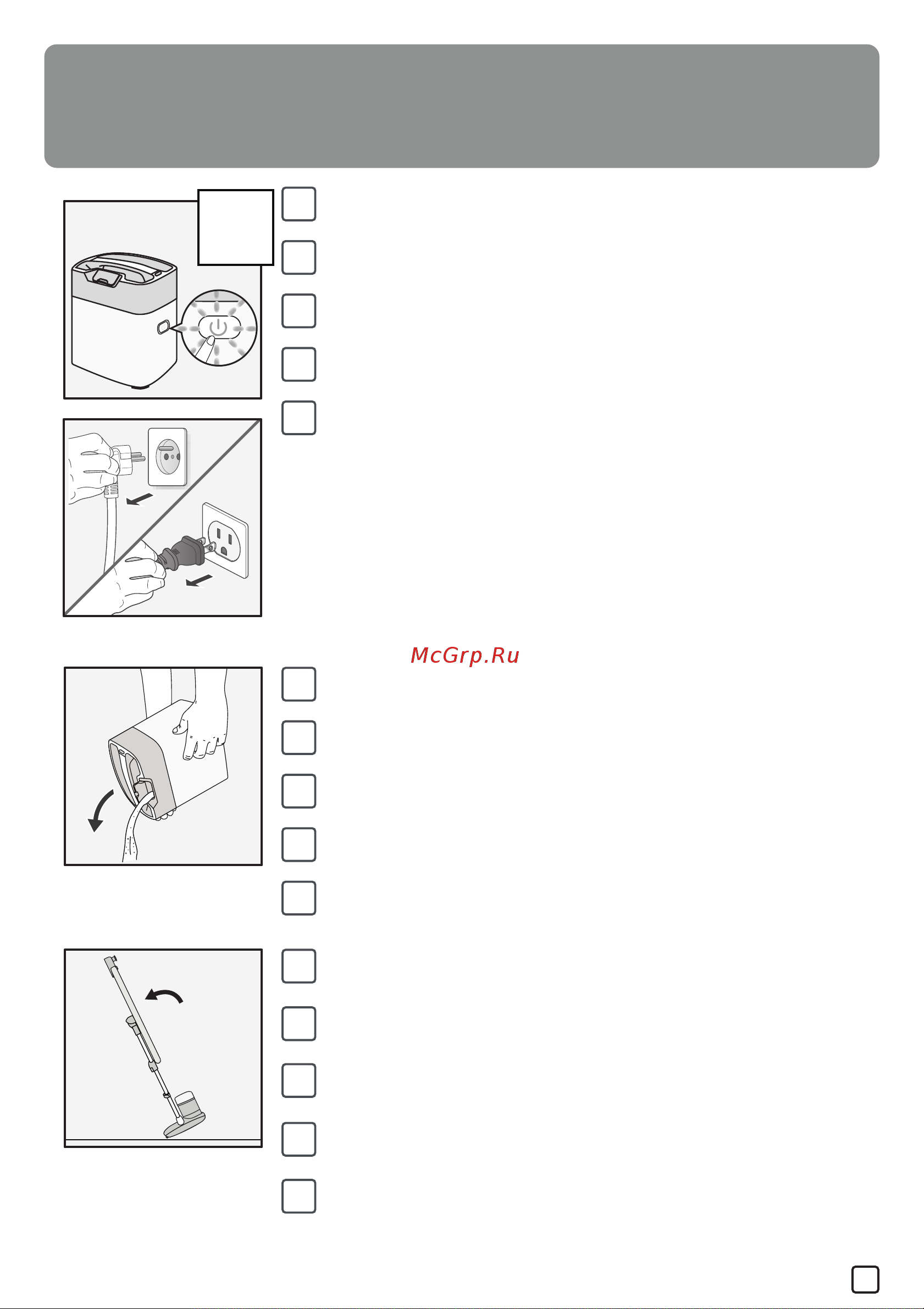 Tefal 3в1 IXEO QT1510E0, как новый [71/0] Τακτοποίηση του προϊόντος a termék elrakása demontarea produsului odlaganje uređaja uskladnenie výrobku