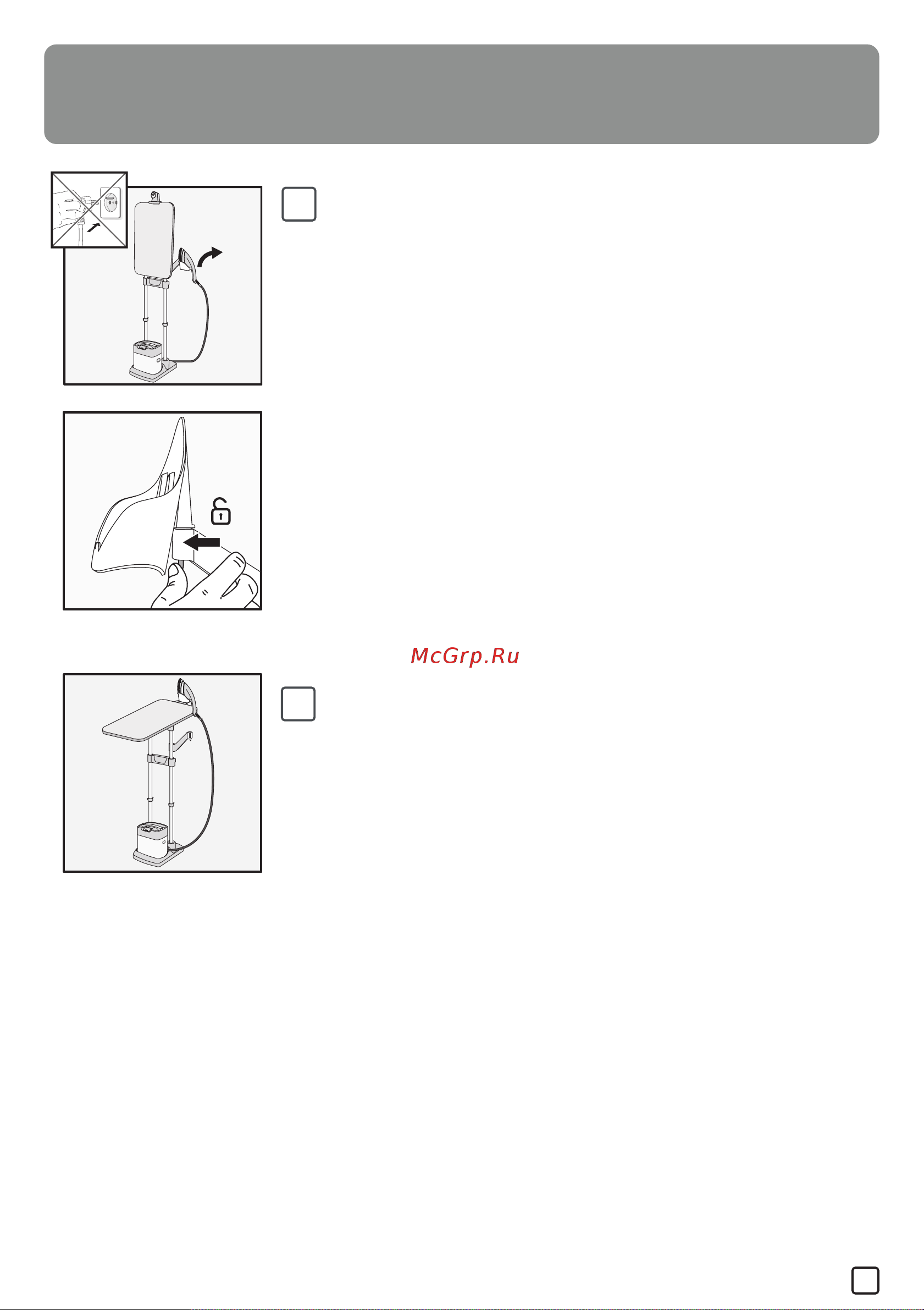 Tefal 3в1 IXEO QT1510E0, отличный [85/0] يقفلأا هاجتلاا
