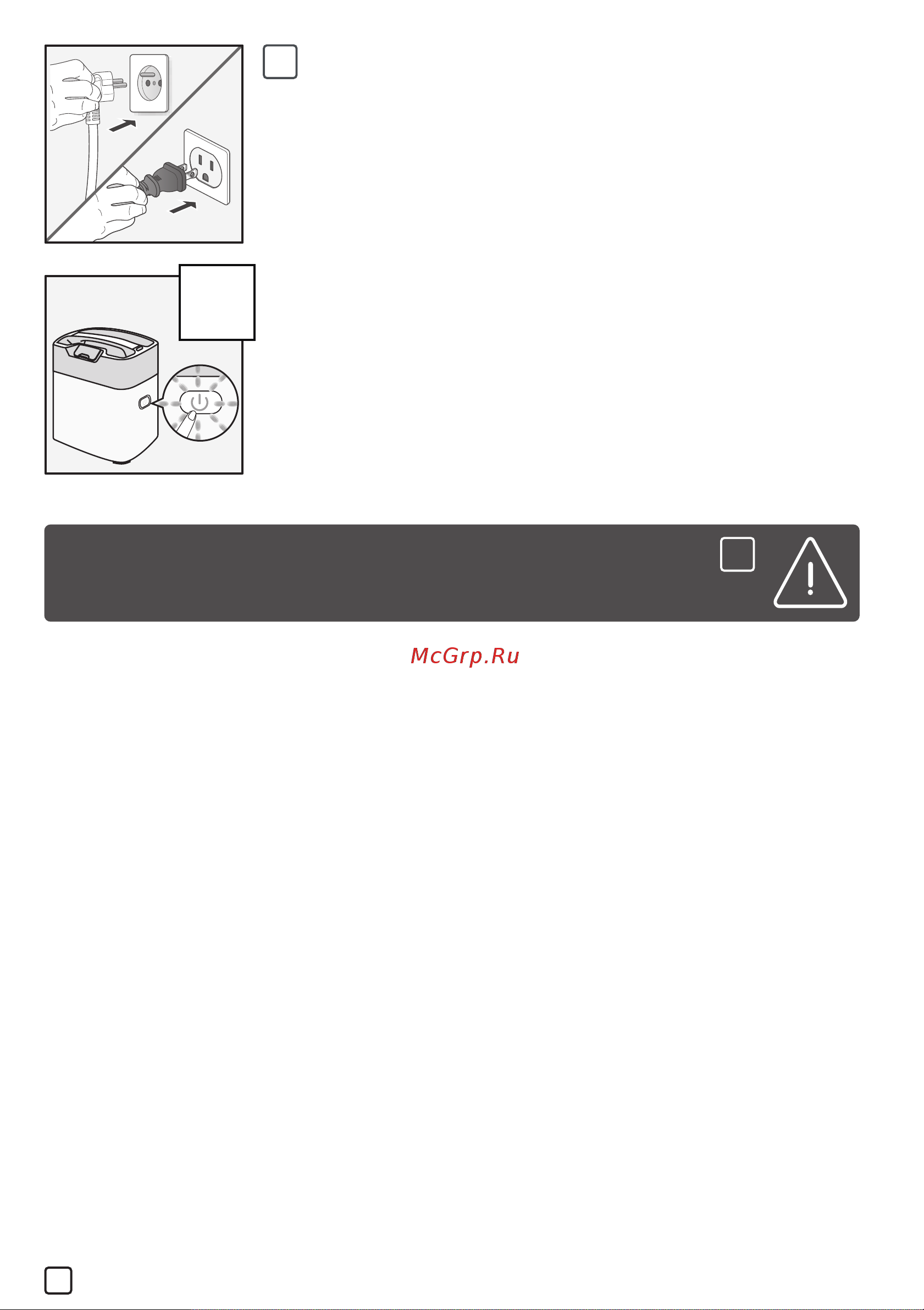 Tefal 3в1 IXEO QT1510E0, как новый [86/0] أع د دائم ا تركيب المكواة في مسندها عند عدم الاستخدام ولا تض ع القاعدة