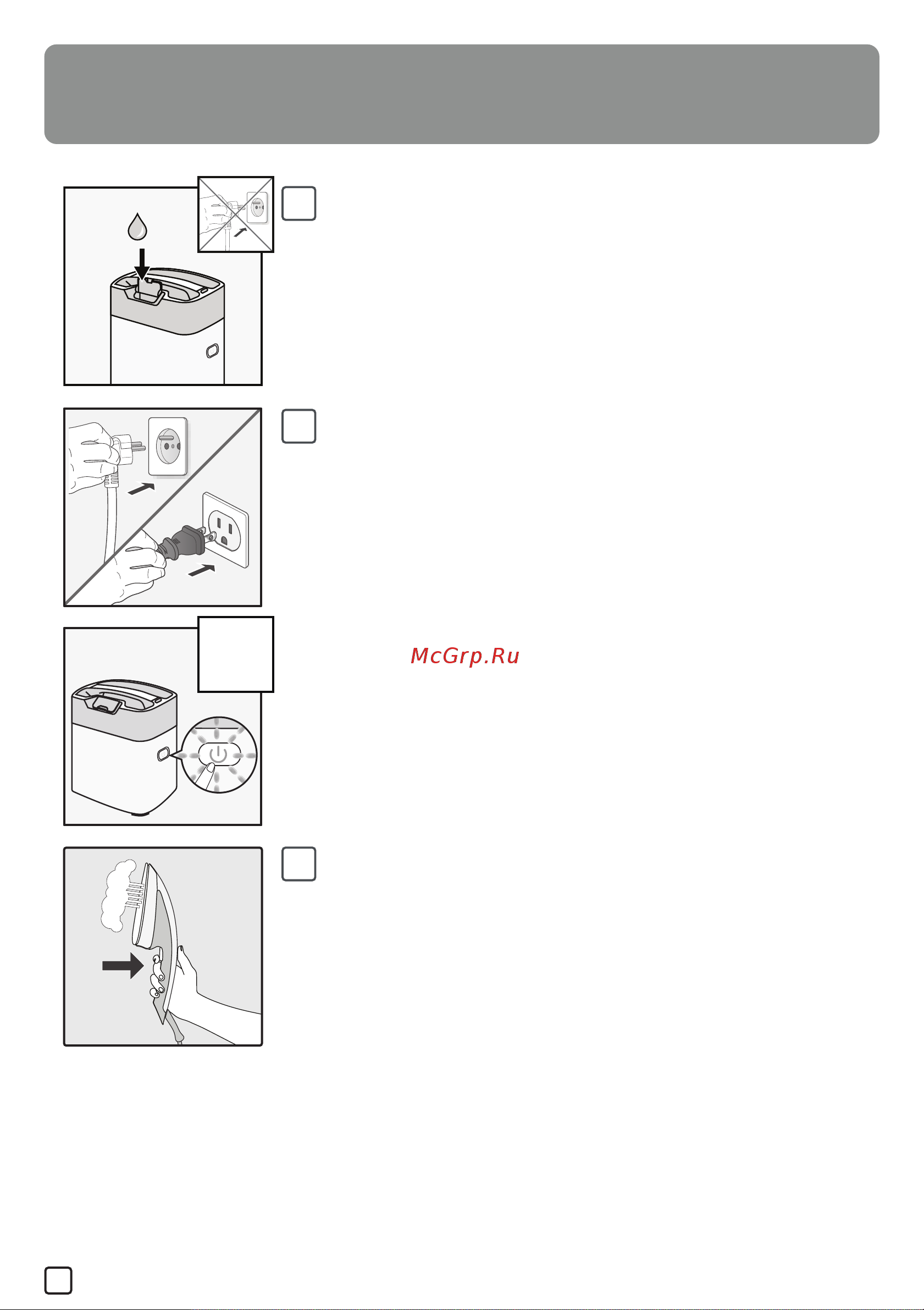 Tefal 3в1 IXEO QT1510E0, отличный [90/0] جتنلما مادختسا