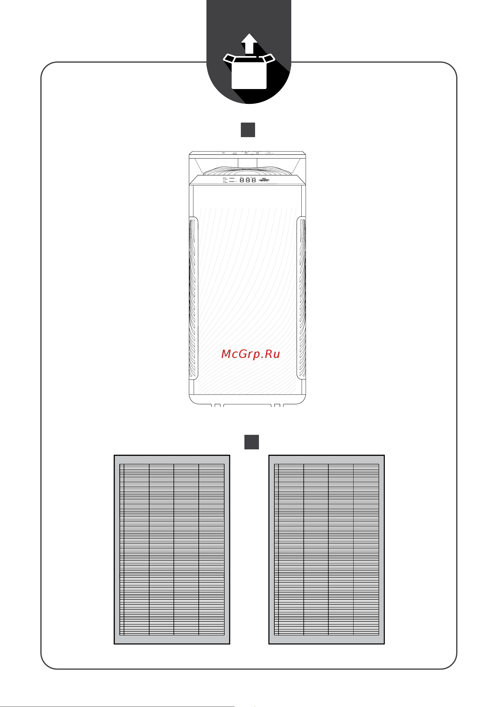 Hisense AP580H Инструкция по эксплуатации онлайн [2/52] 647399