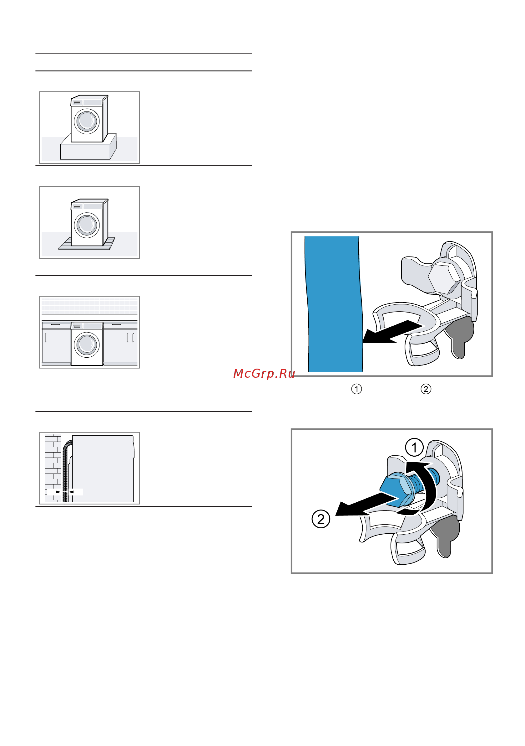 Bosch Serie|8 WLW24M4HOE [13/56] Внимание