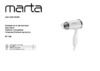 Marta MT-1436 White Pearl Инструкция по эксплуатации