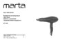 Marta MT-1493 Black Pearl Инструкция по эксплуатации