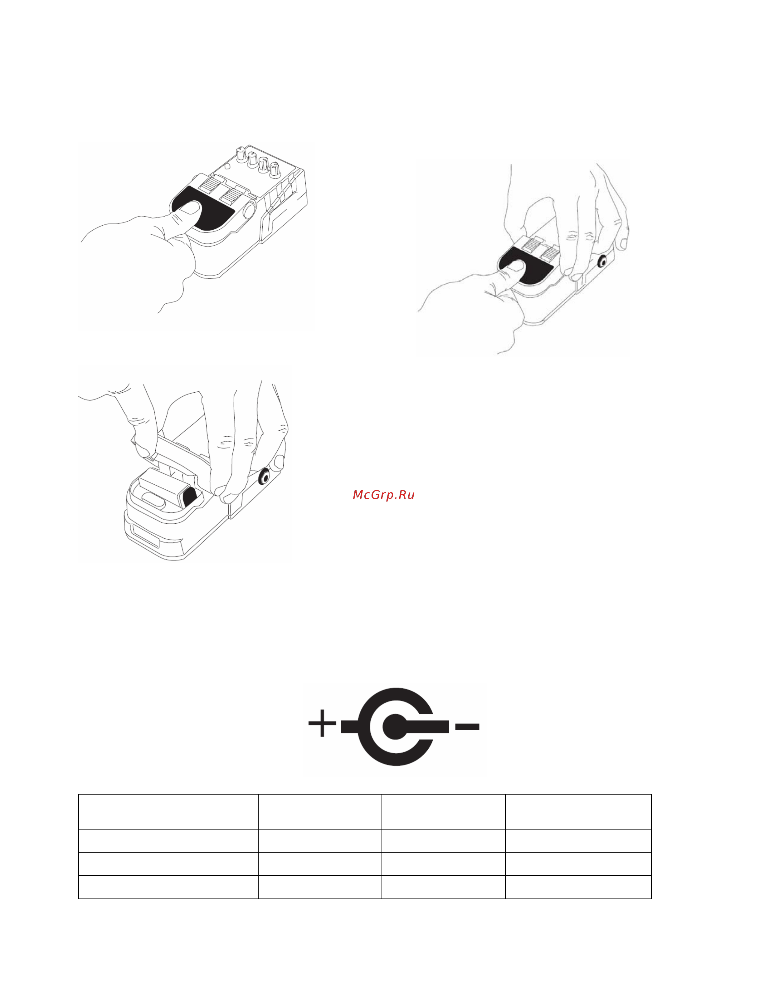 Line6 ToneCore [6/8] Инструкция по замене батареек