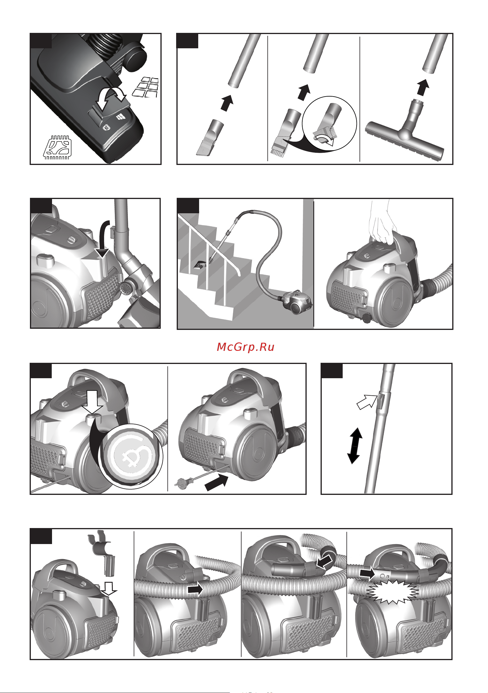 Bosch Serie 2 BGS05RD2 Инструкция по эксплуатации онлайн [4/68] 785711