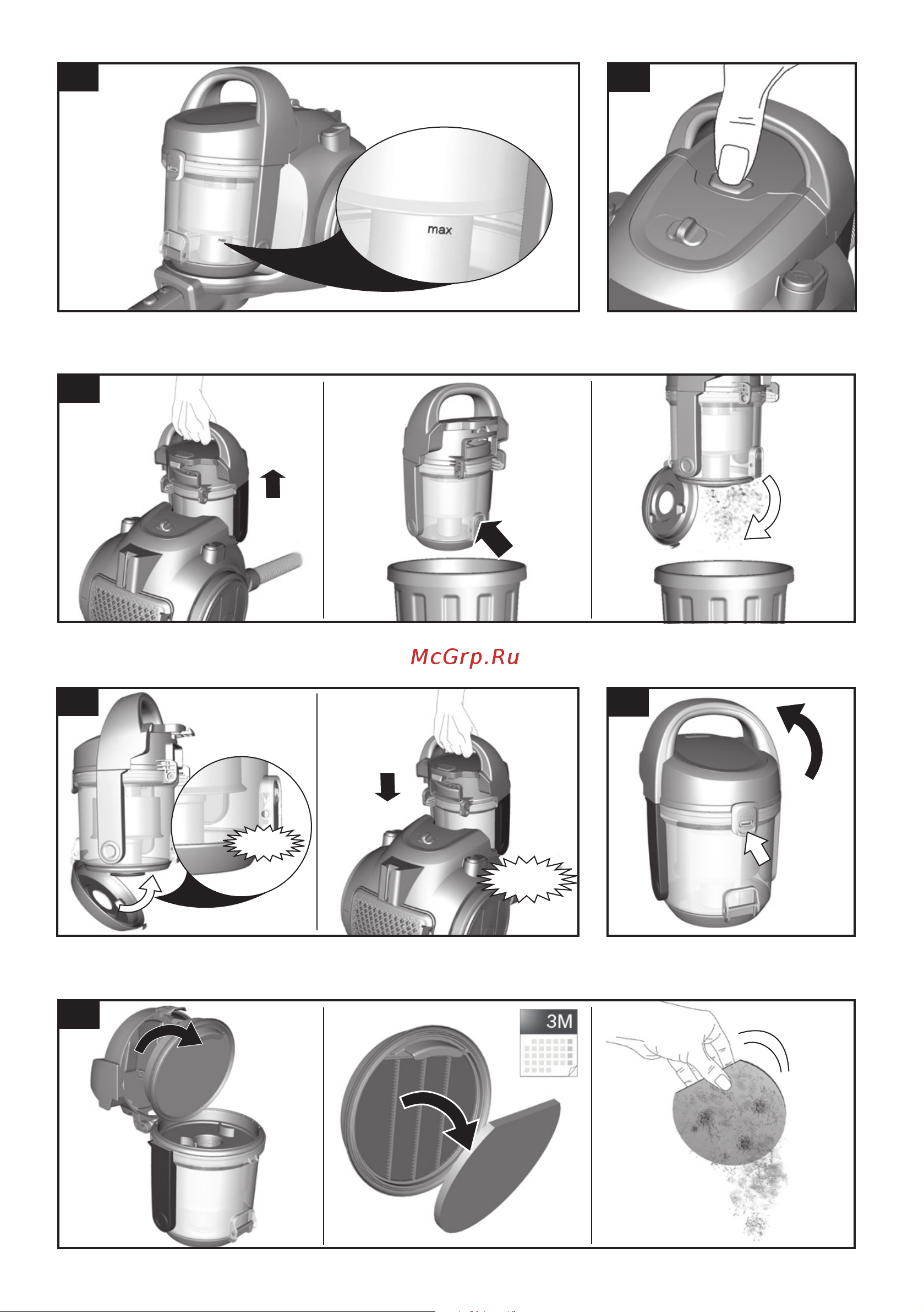 Bosch Serie 2 BGS05RD2 Инструкция по эксплуатации онлайн [5/68] 785711