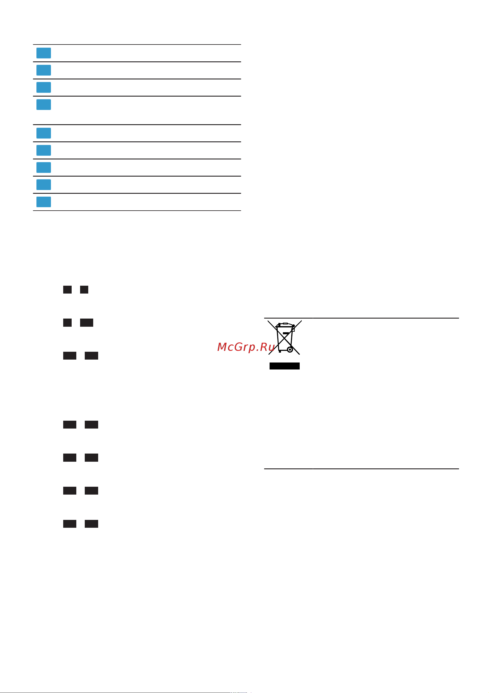 Bosch BGS21WHYG [28/96] Apparaat bedienen