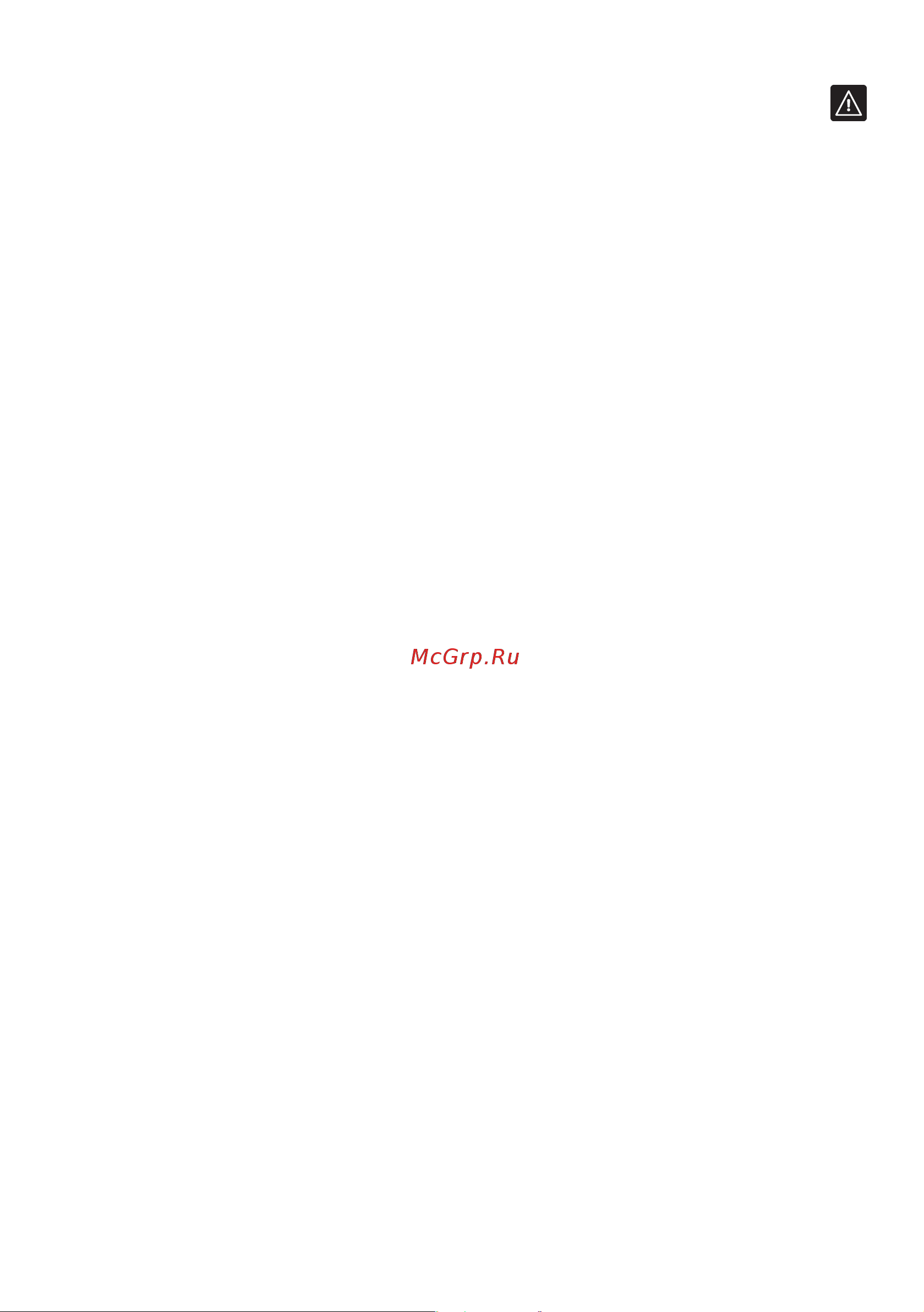 Bosch Serie 4 ProHygienic BGS21WHYG [88/96] الأمان