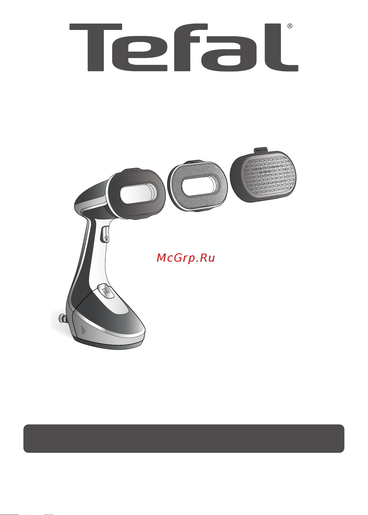 Tefal PURE TEX DT9530E1 Инструкция по эксплуатации онлайн
