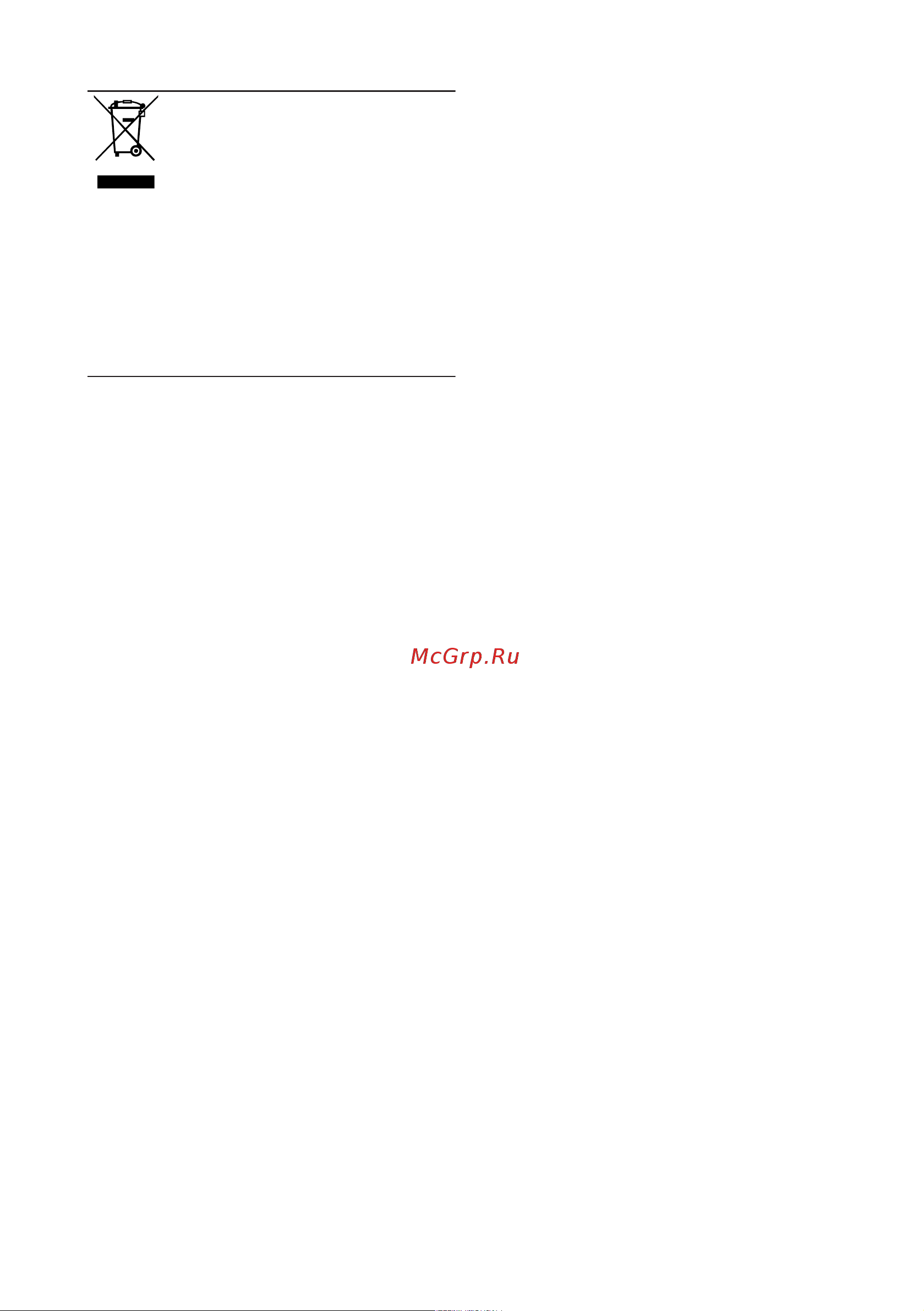 Bosch MMB2111S [19/96] Conditions de garantie