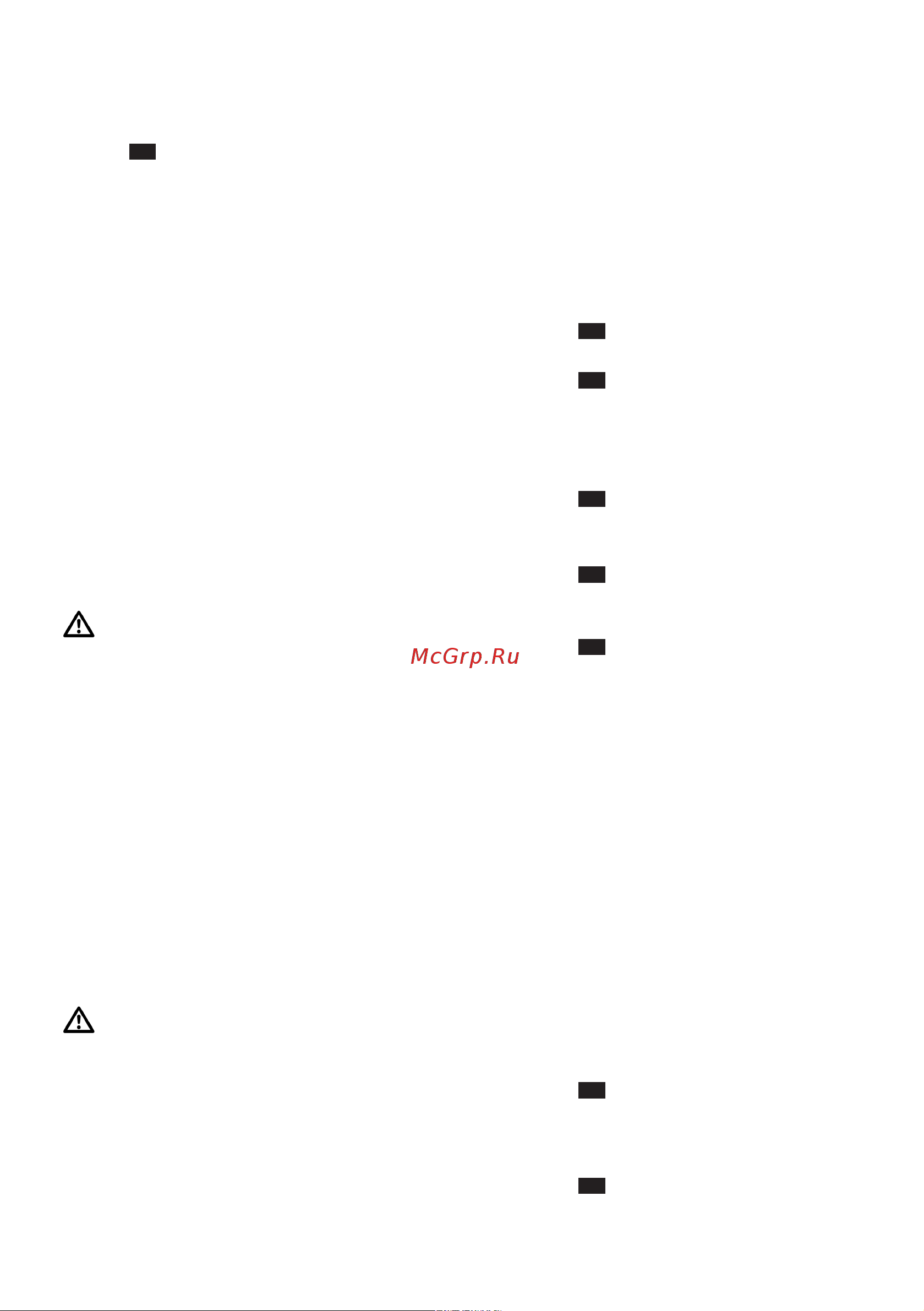 Bosch MMB6172B [53/300] Produits de nettoyage