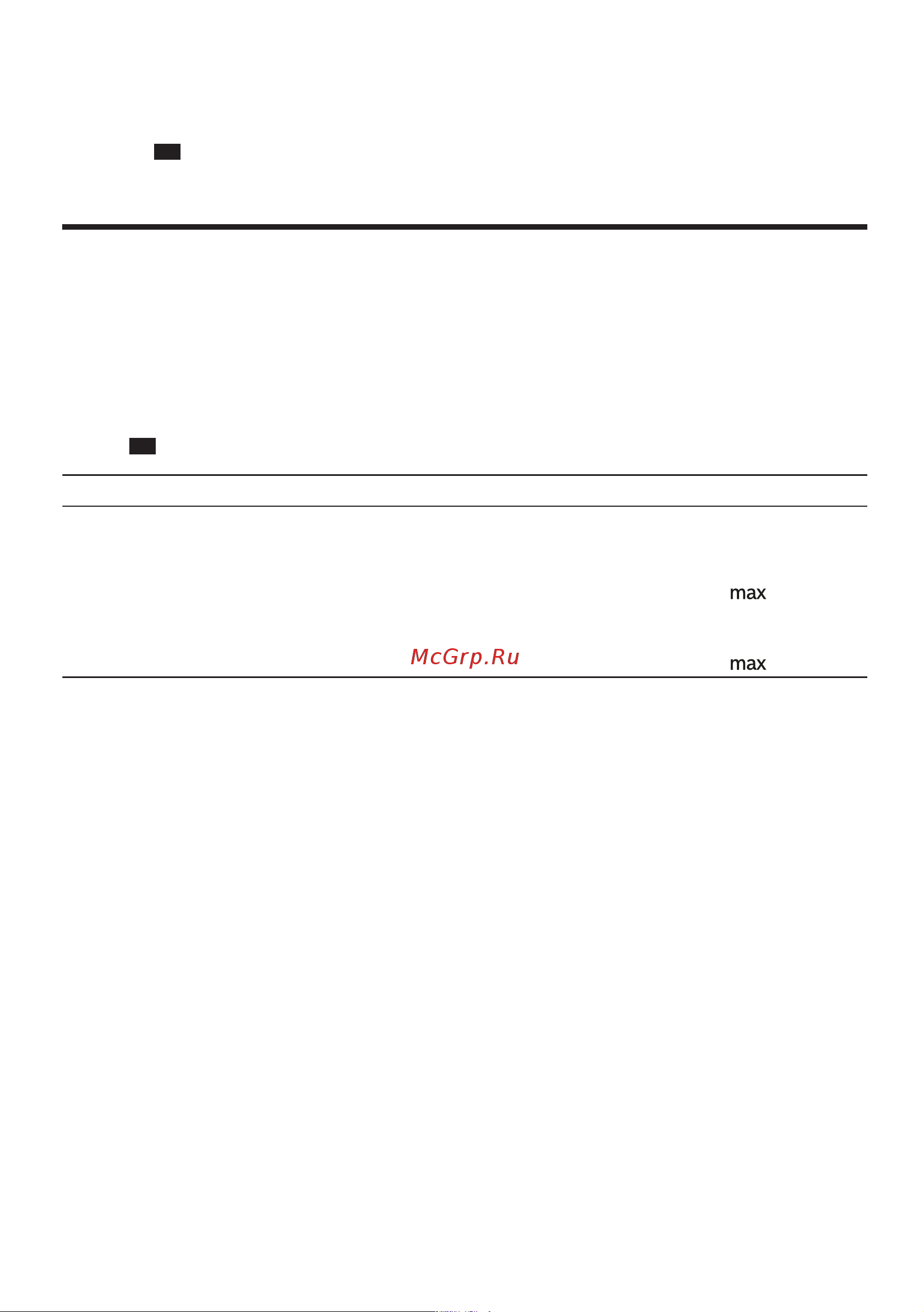 Bosch MMB6172B [54/300] Recettes