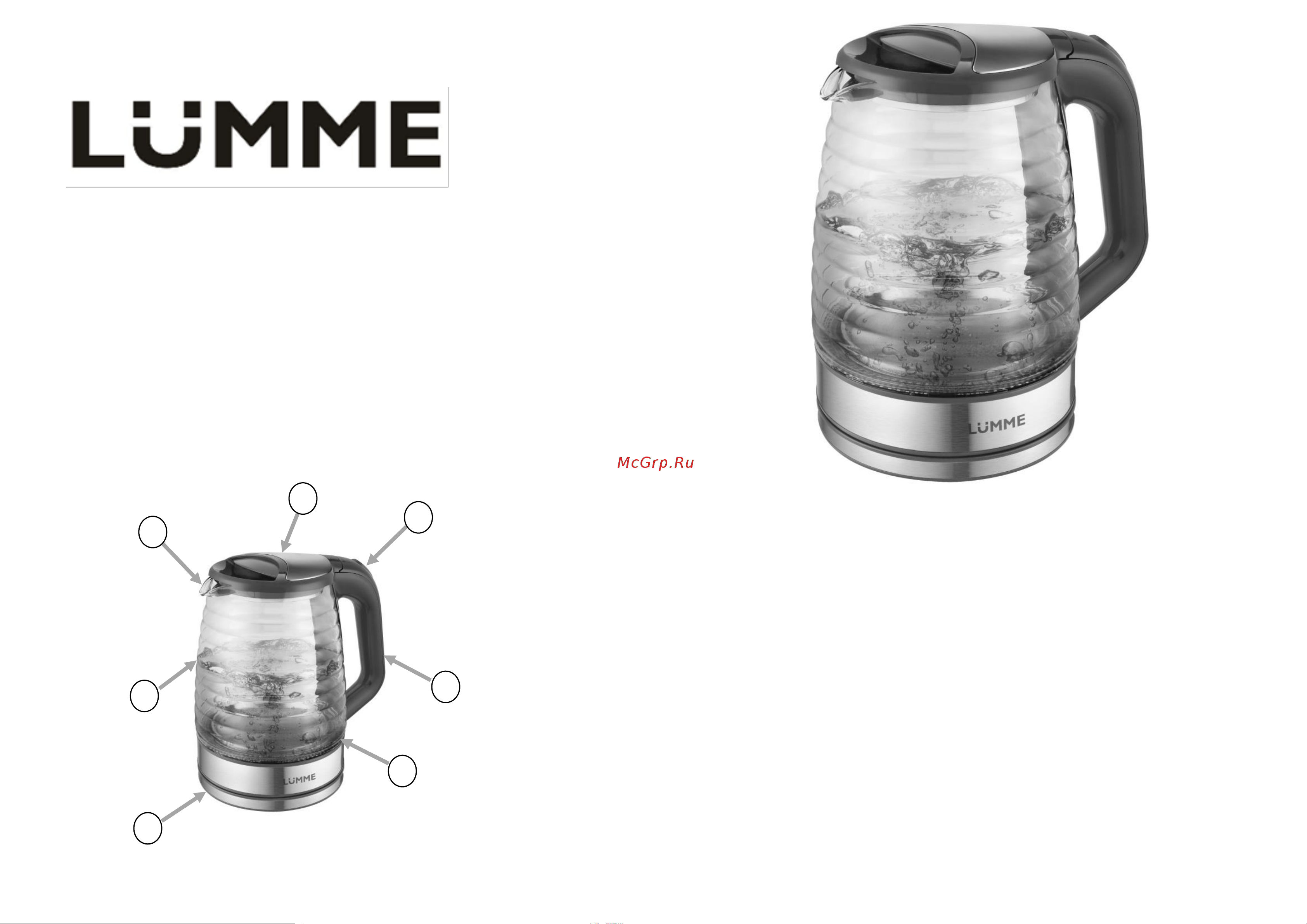 Lumme LU-158 Black Pearl Инструкция по эксплуатации онлайн