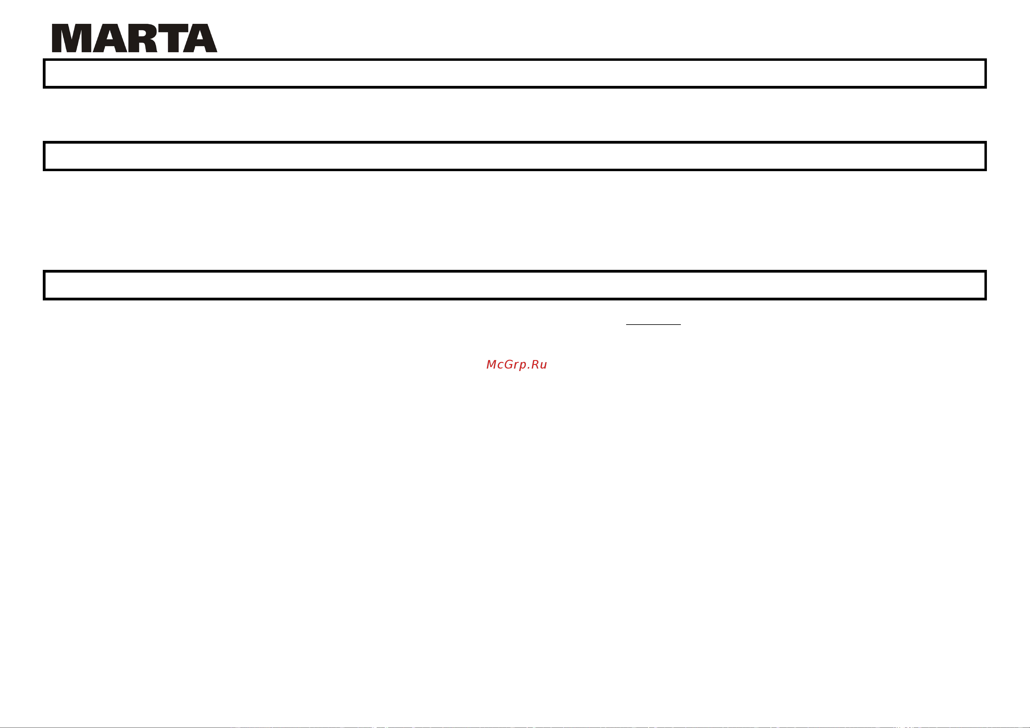 Marta MT-4551 Black Pearl [10/10] Mt 4551