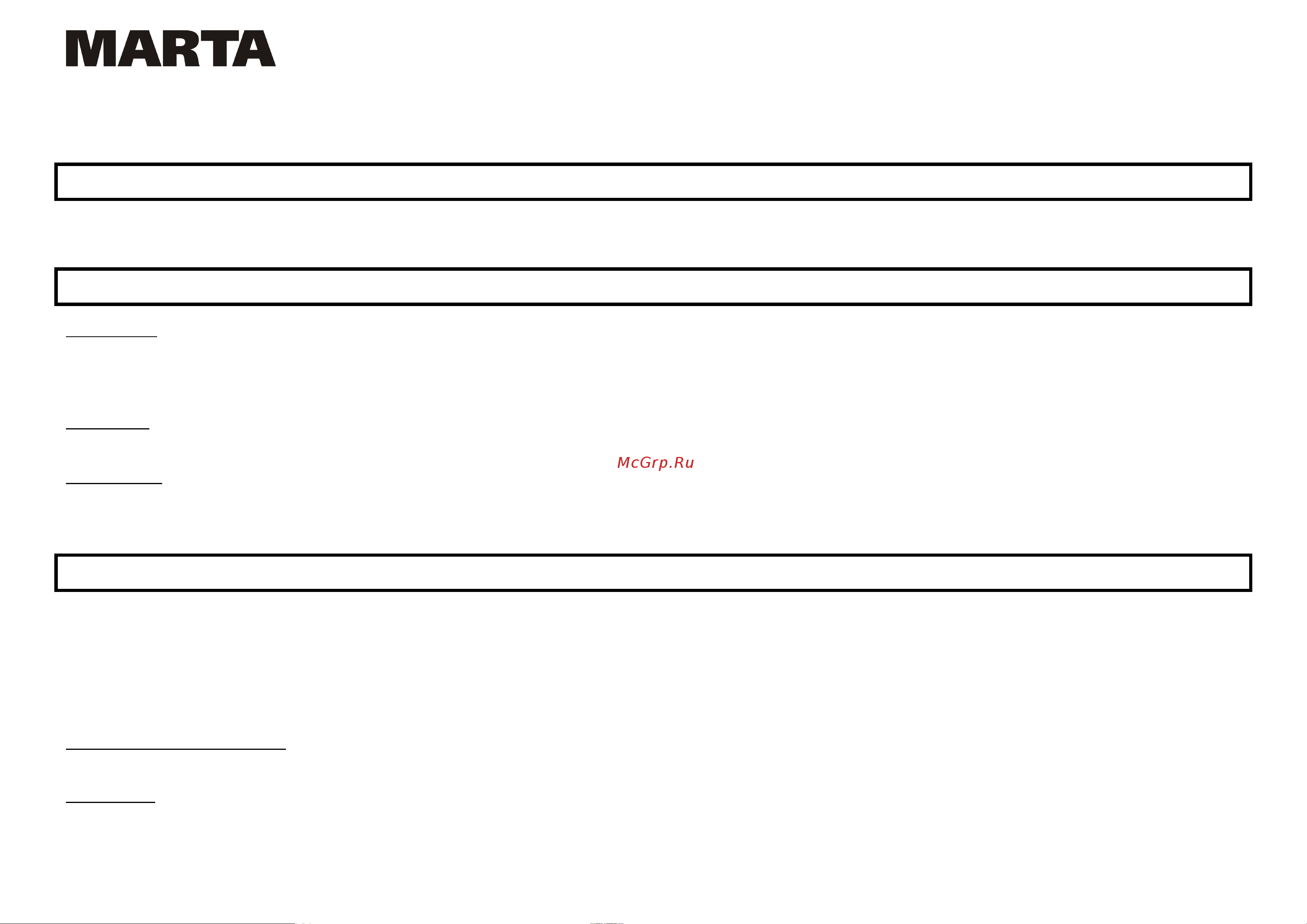Marta MT-4551 Black Pearl [3/10] Mt 4551