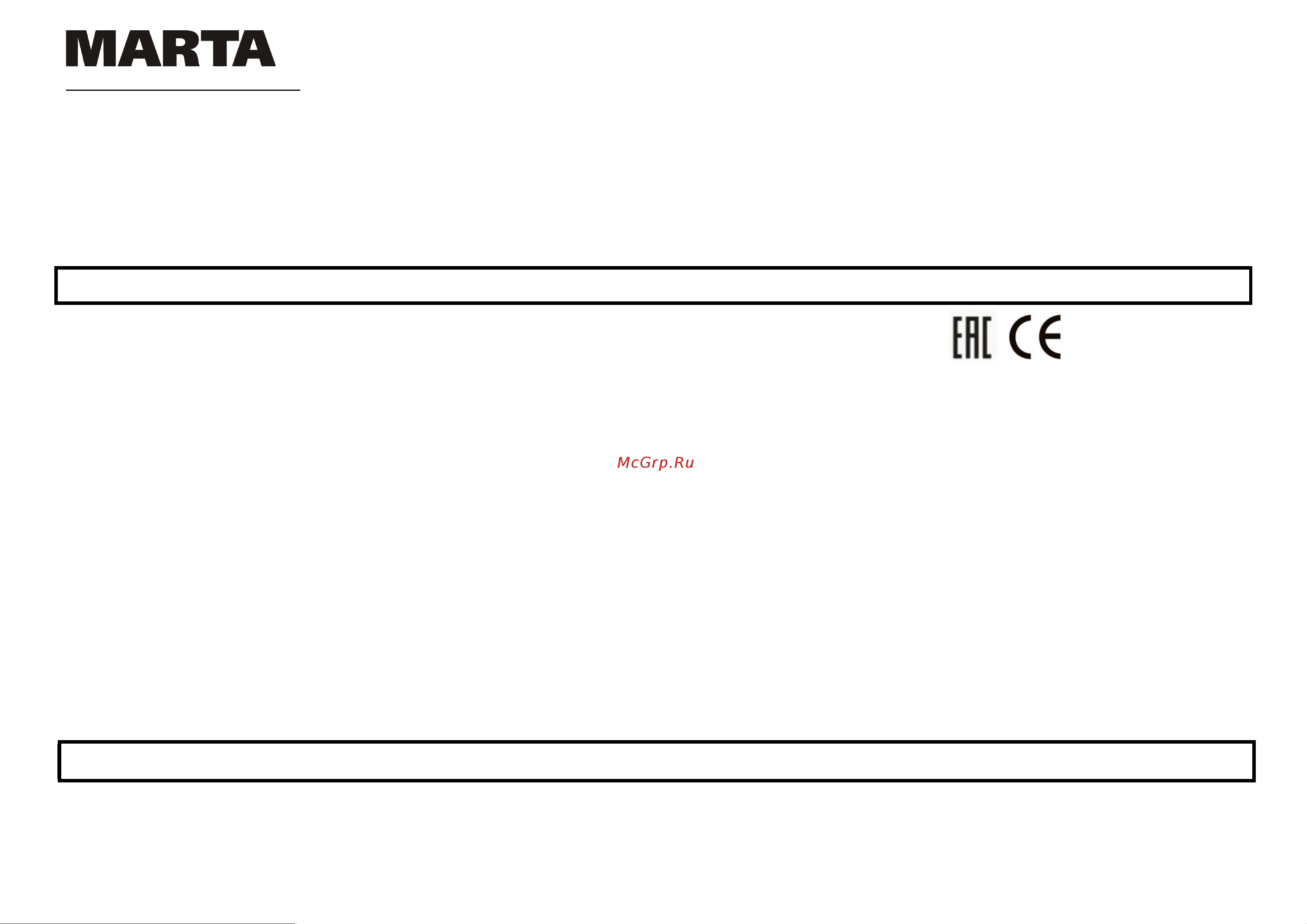 Marta MT-4551 Black Pearl [4/10] Mt 4551