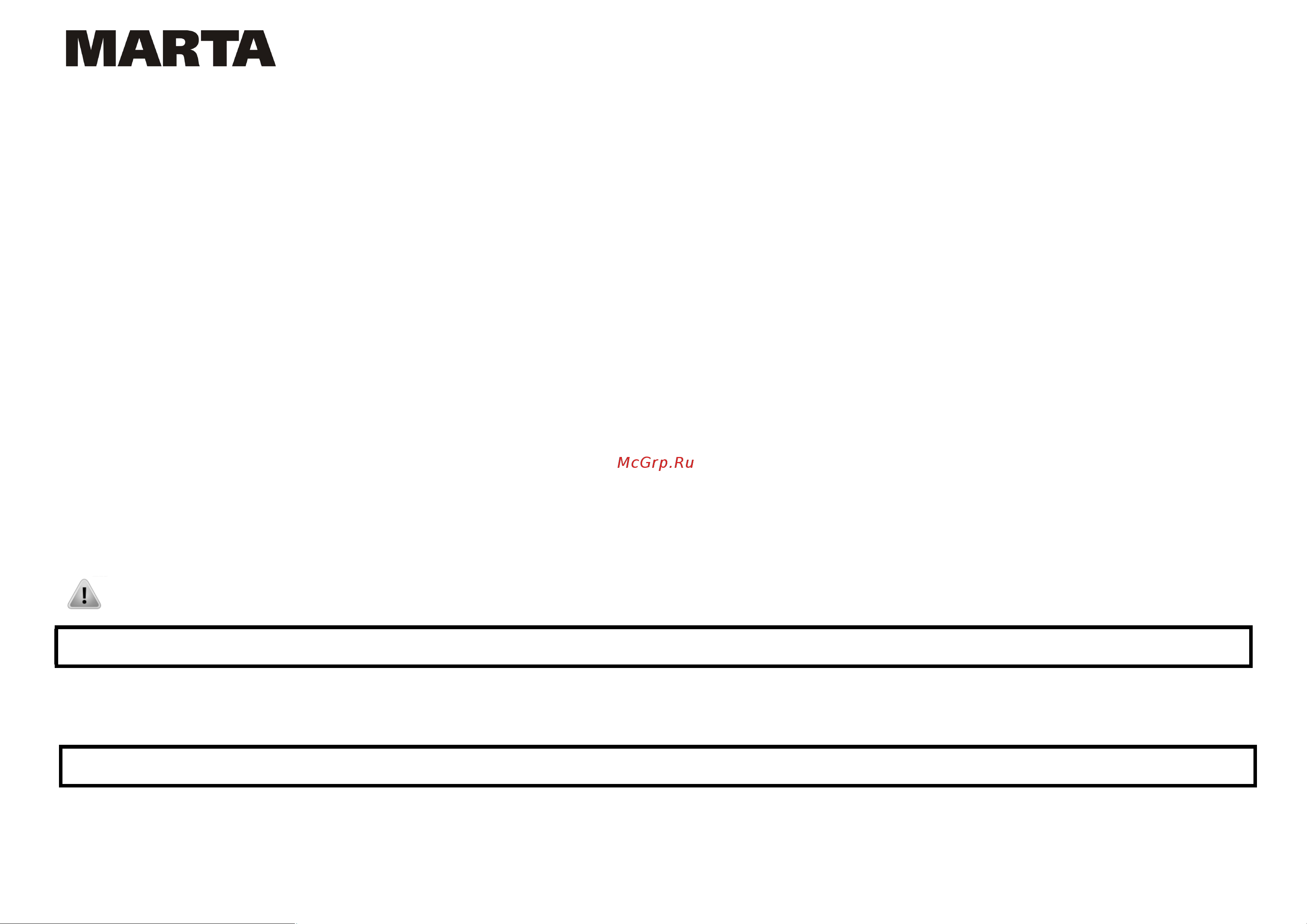 Marta MT-4551 Black Pearl [5/10] Mt 4551