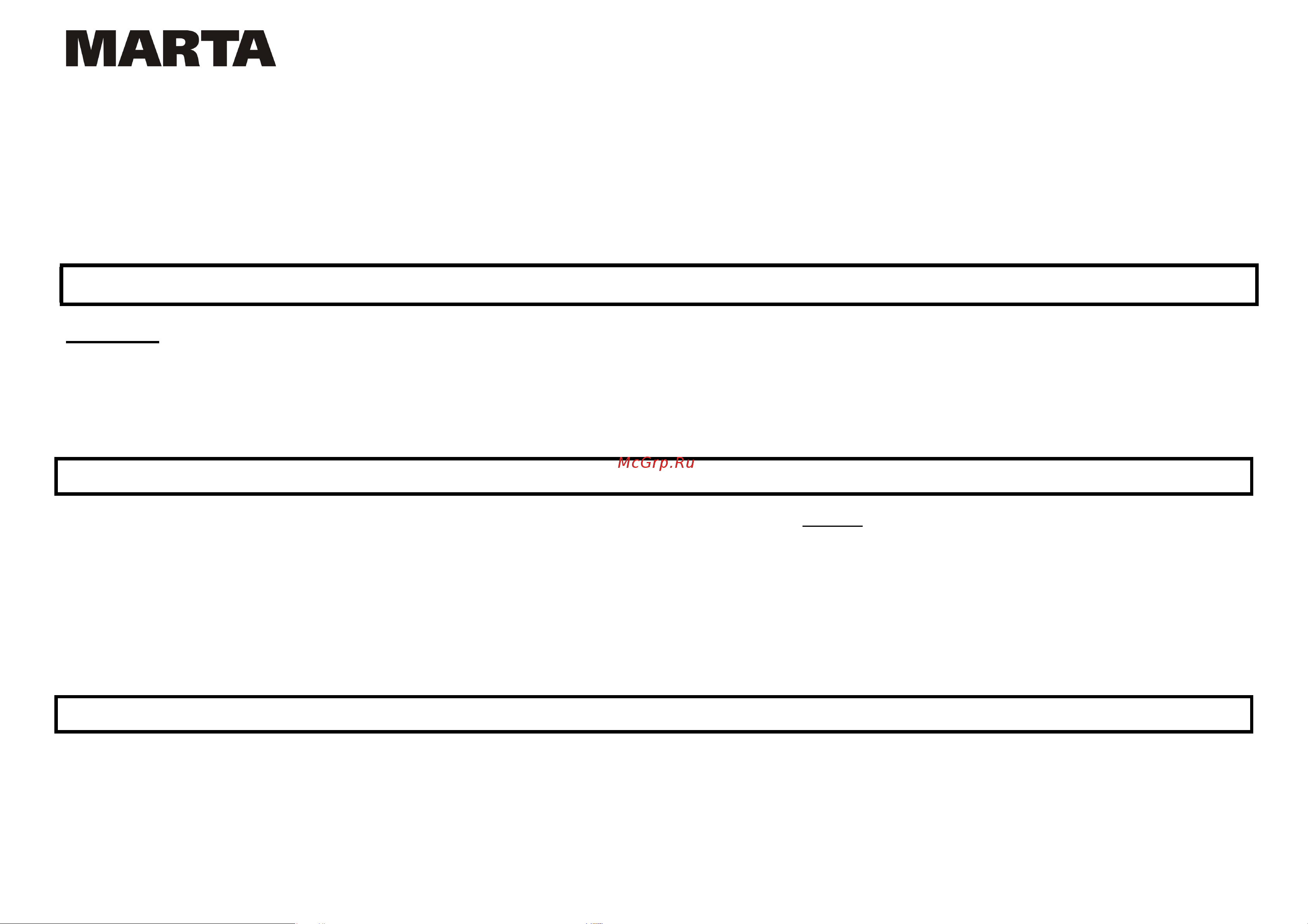 Marta MT-4551 Black Pearl [6/10] Mt 4551