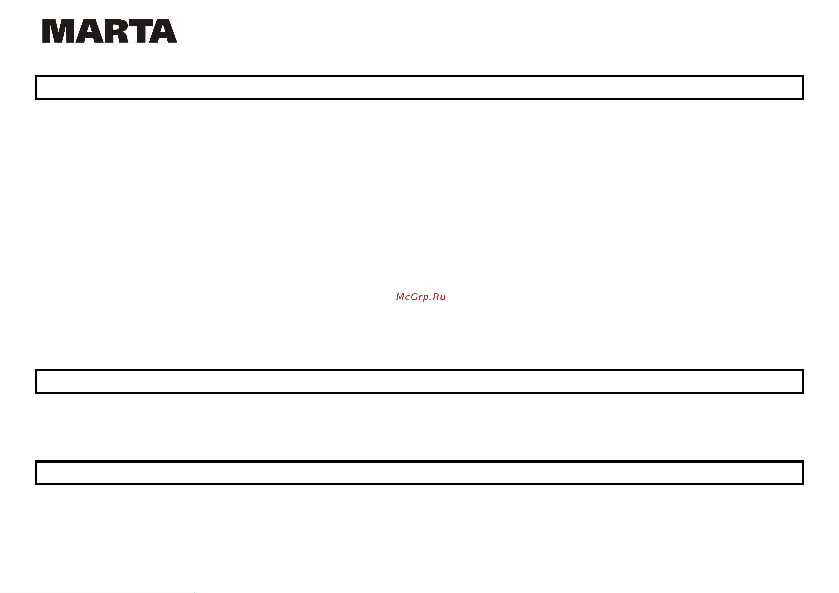 Marta MT-4551 Black Pearl [8/10] Mt 4551