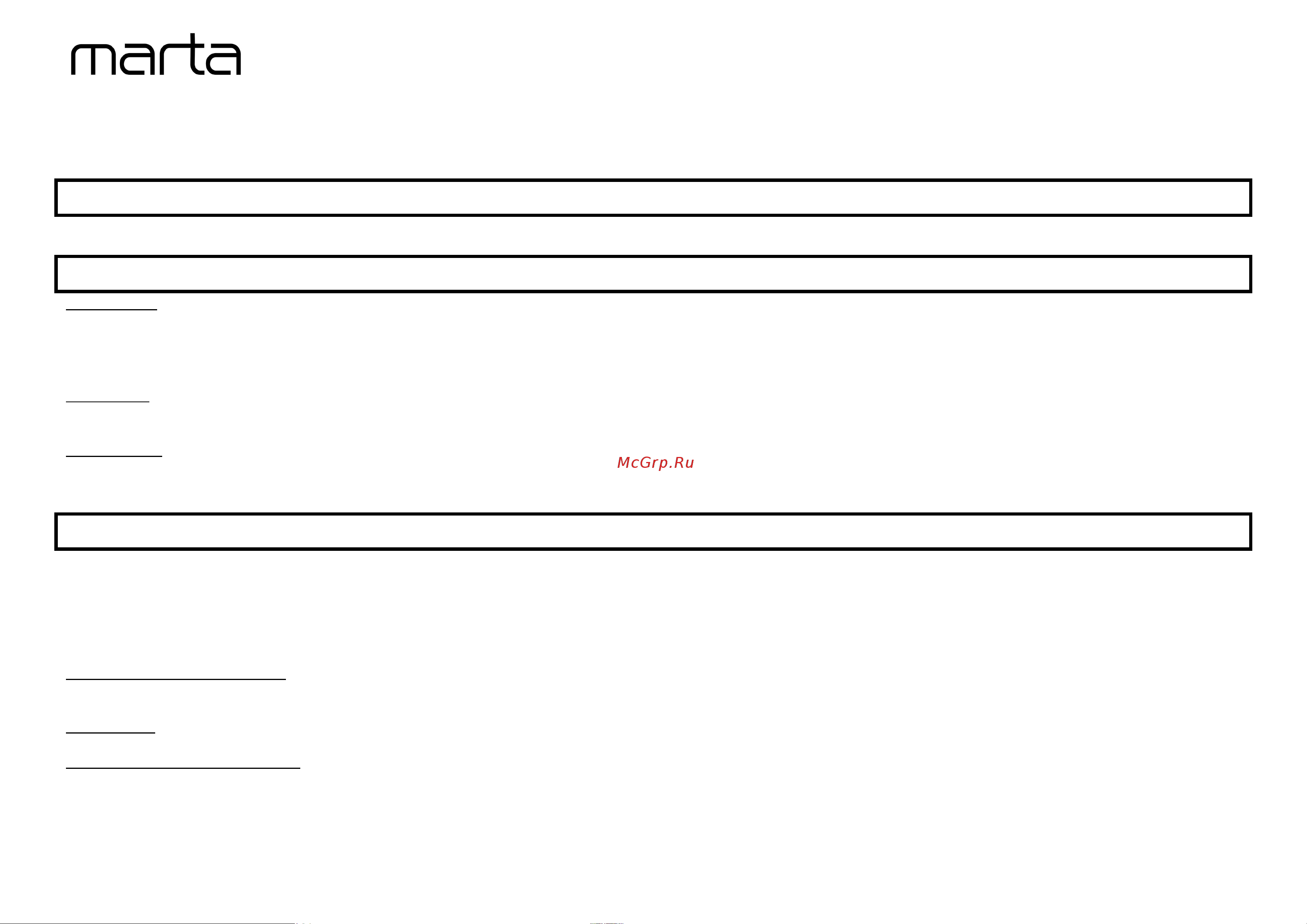 Marta MT-4571 Dark Titan [3/9] Mt 4571
