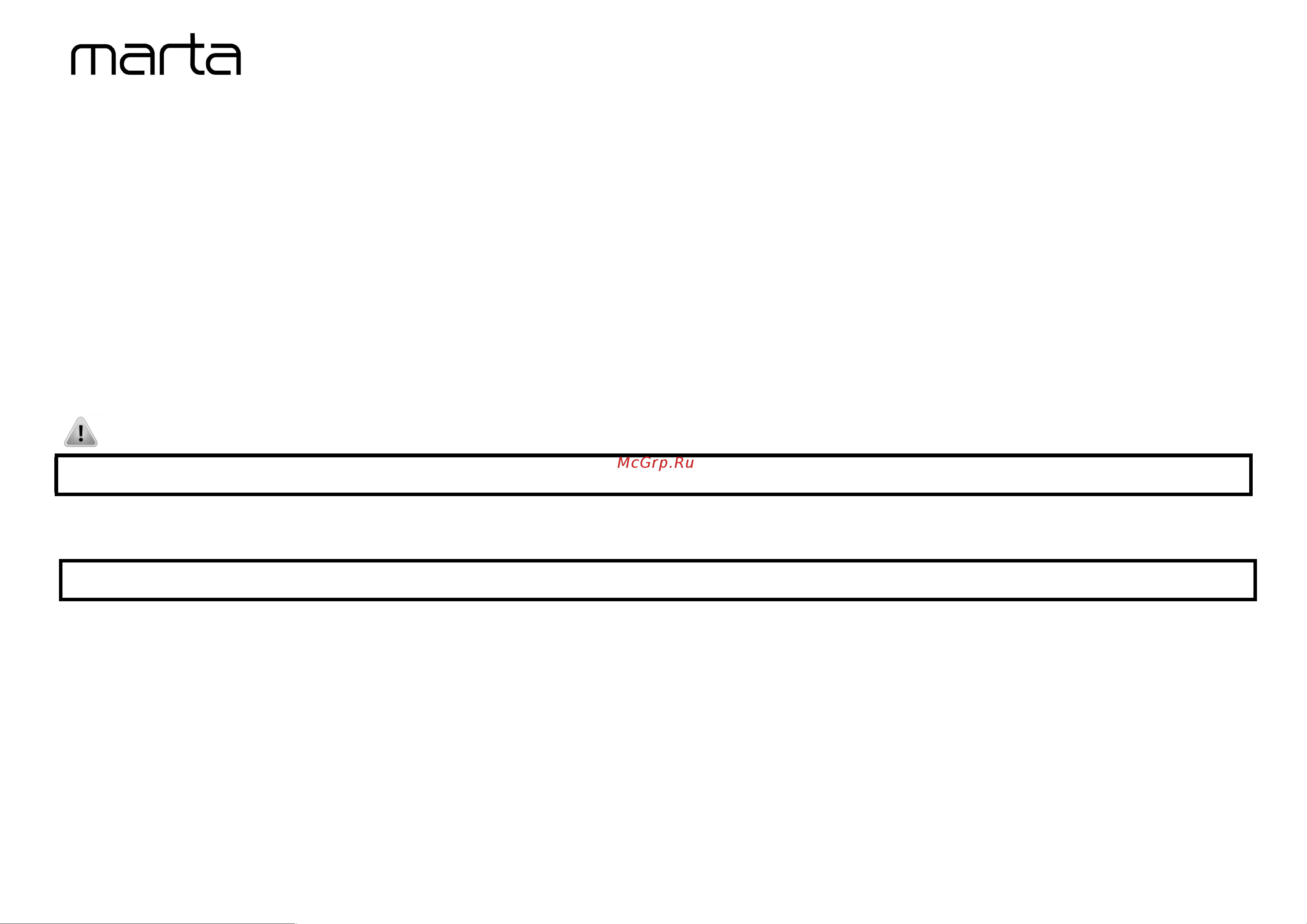 Marta MT-4571 Dark Titan [5/9] Mt 4571