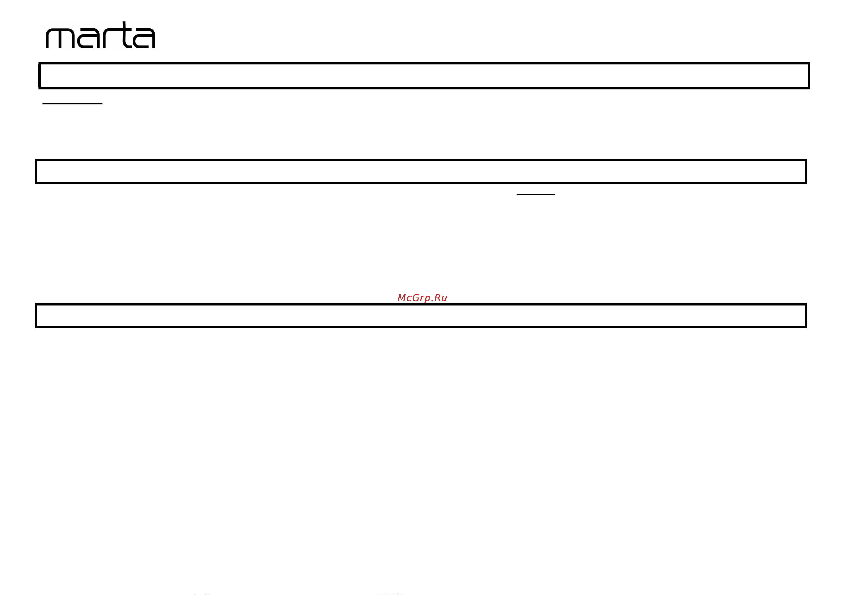 Marta MT-4571 Dark Titan [6/9] Mt 4571