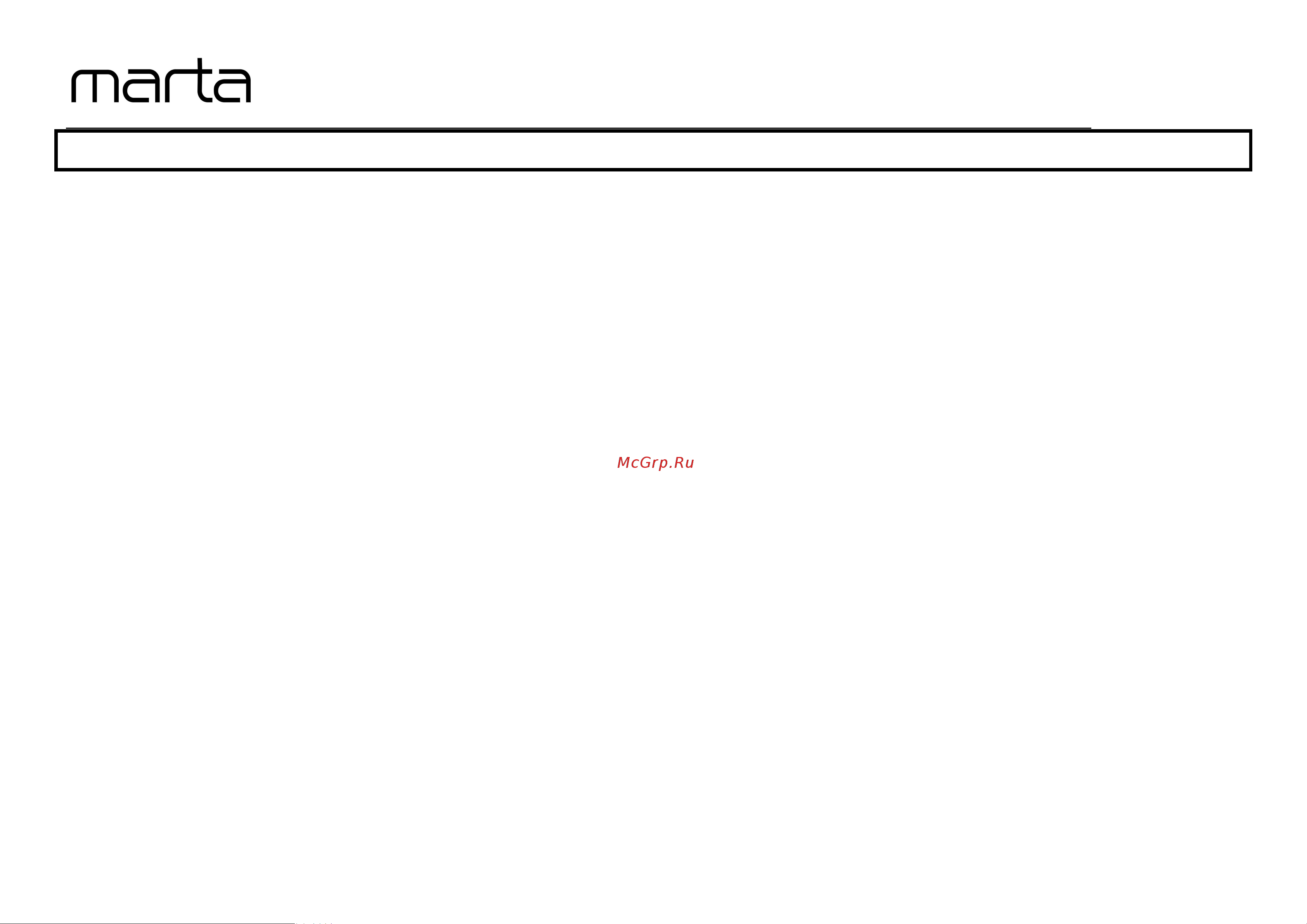 Marta MT-1999 Black Pearl [3/10] Mt 1999