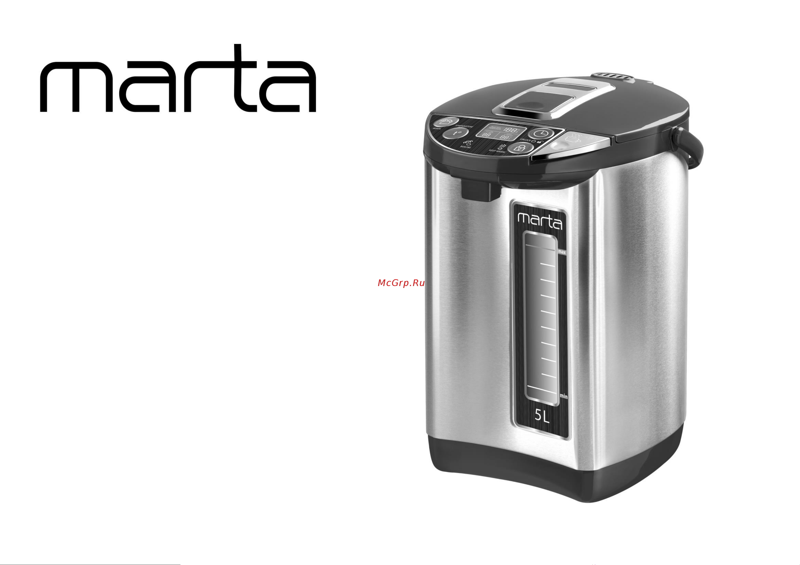 Marta MT-2000 Black Pearl Инструкция по эксплуатации онлайн