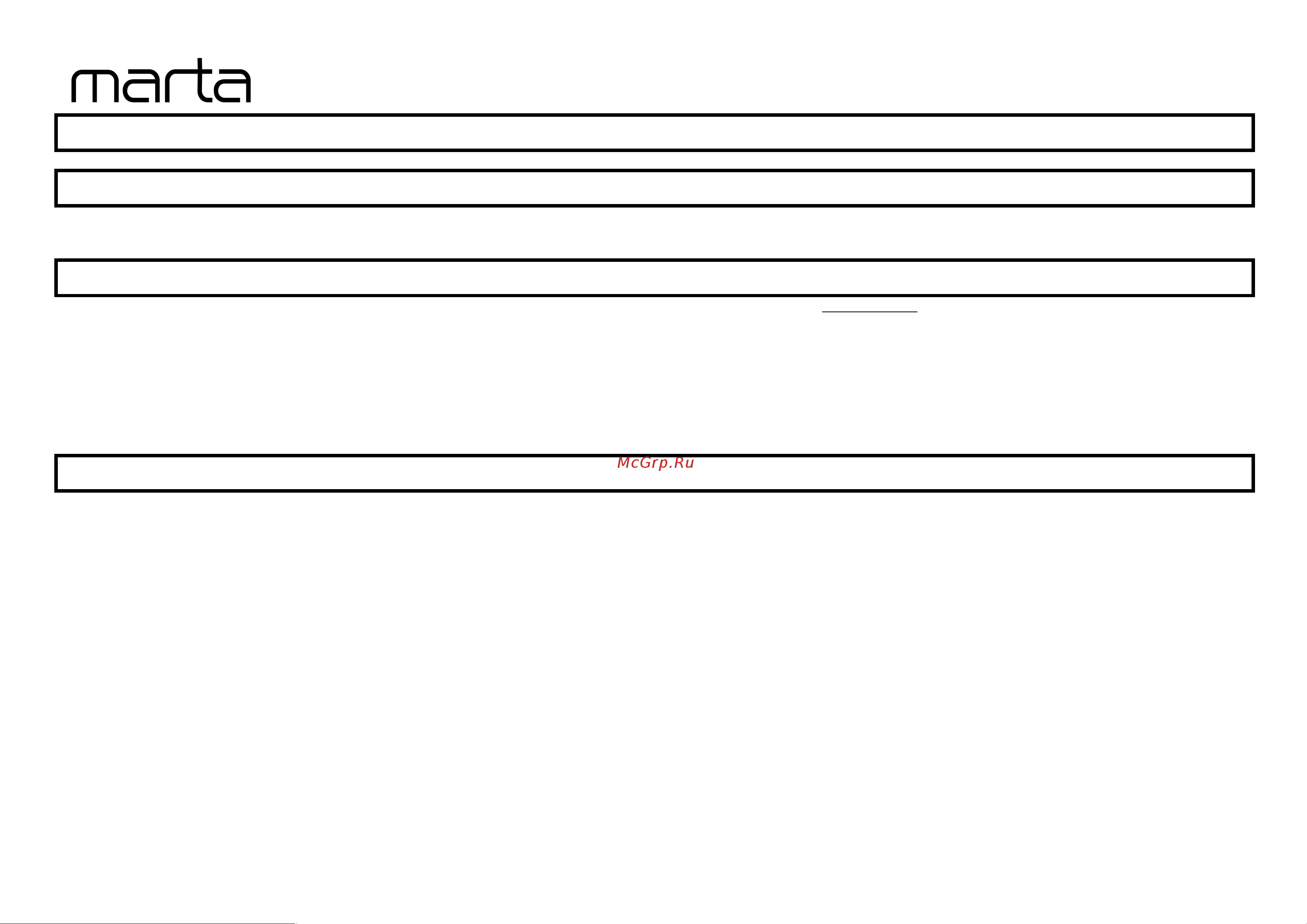 Marta MT-2001 Black Pearl [9/10] Mt 2001