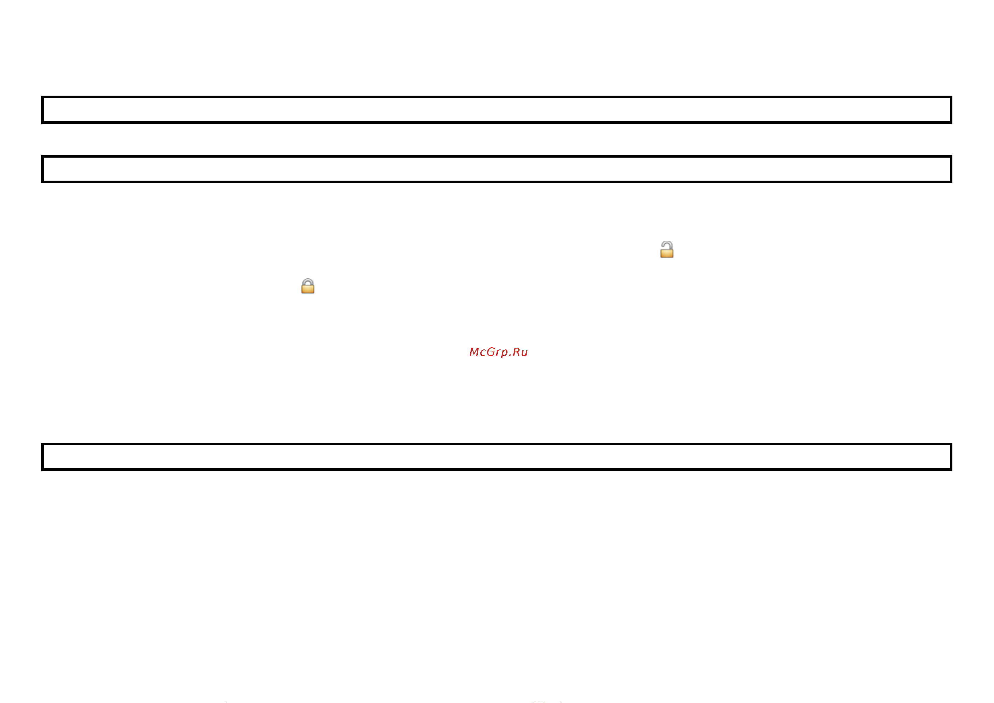 Marta MT-1567 Gray Pearl [3/9] На моторном блоке