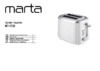 Marta MT-1720 Black Pearl Инструкция по эксплуатации