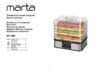 Marta MT-1885 Black Pearl Инструкция по эксплуатации