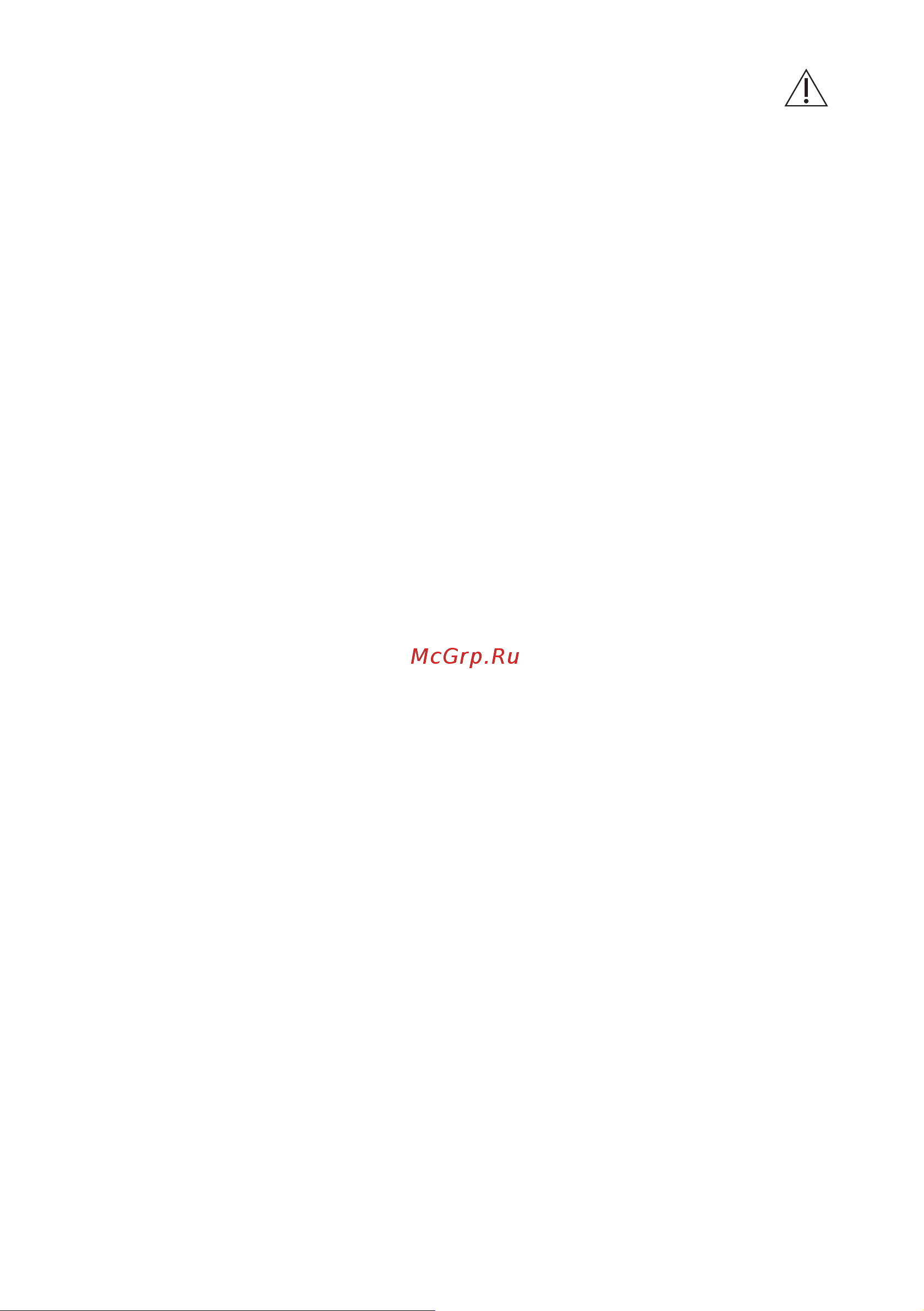 AEG KWE884520M [41/52] ناملأا تامولعم