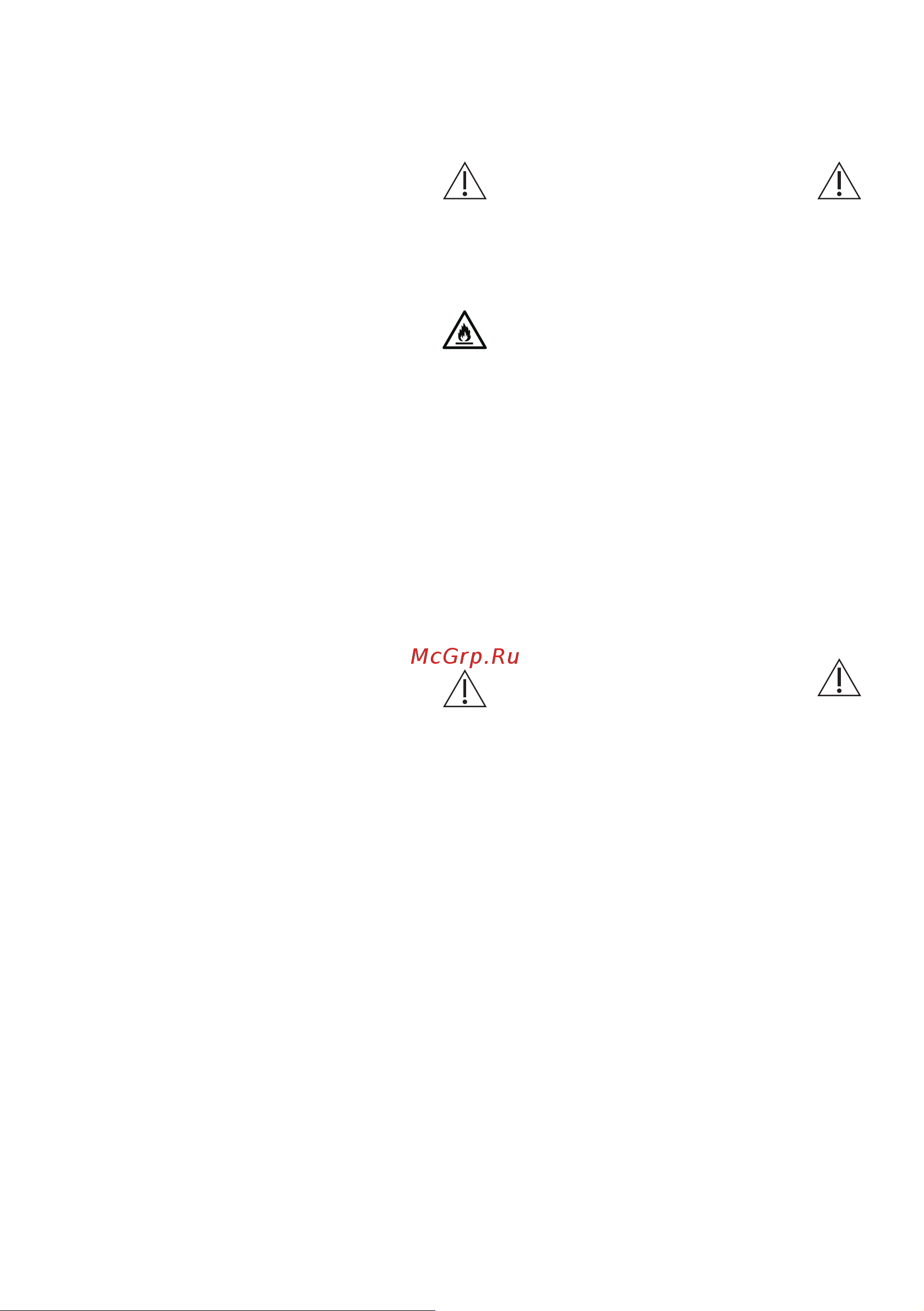 AEG KWE884520M [43/52] ناملأا تاداشرإ