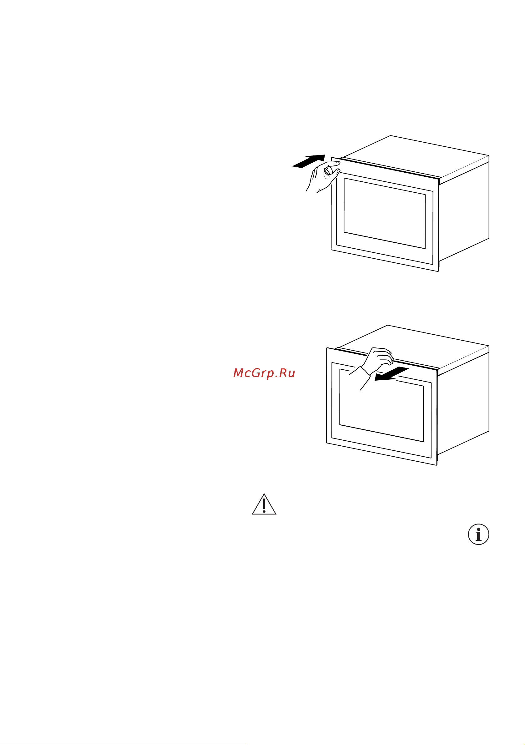 AEG KWE884520M [46/52] مادختسلاا