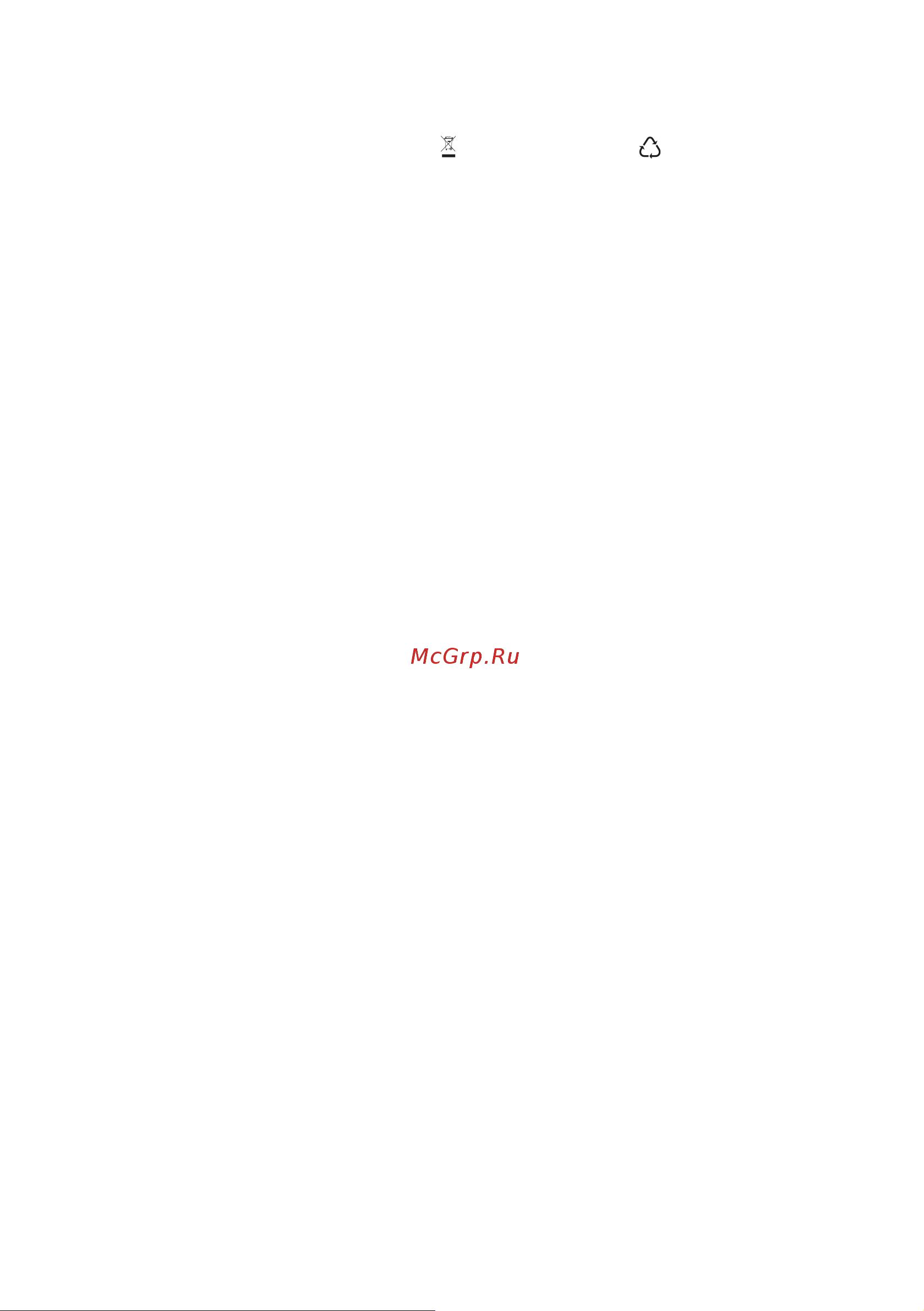 AEG KWE884520M [51/52] ة يئيب اياضق