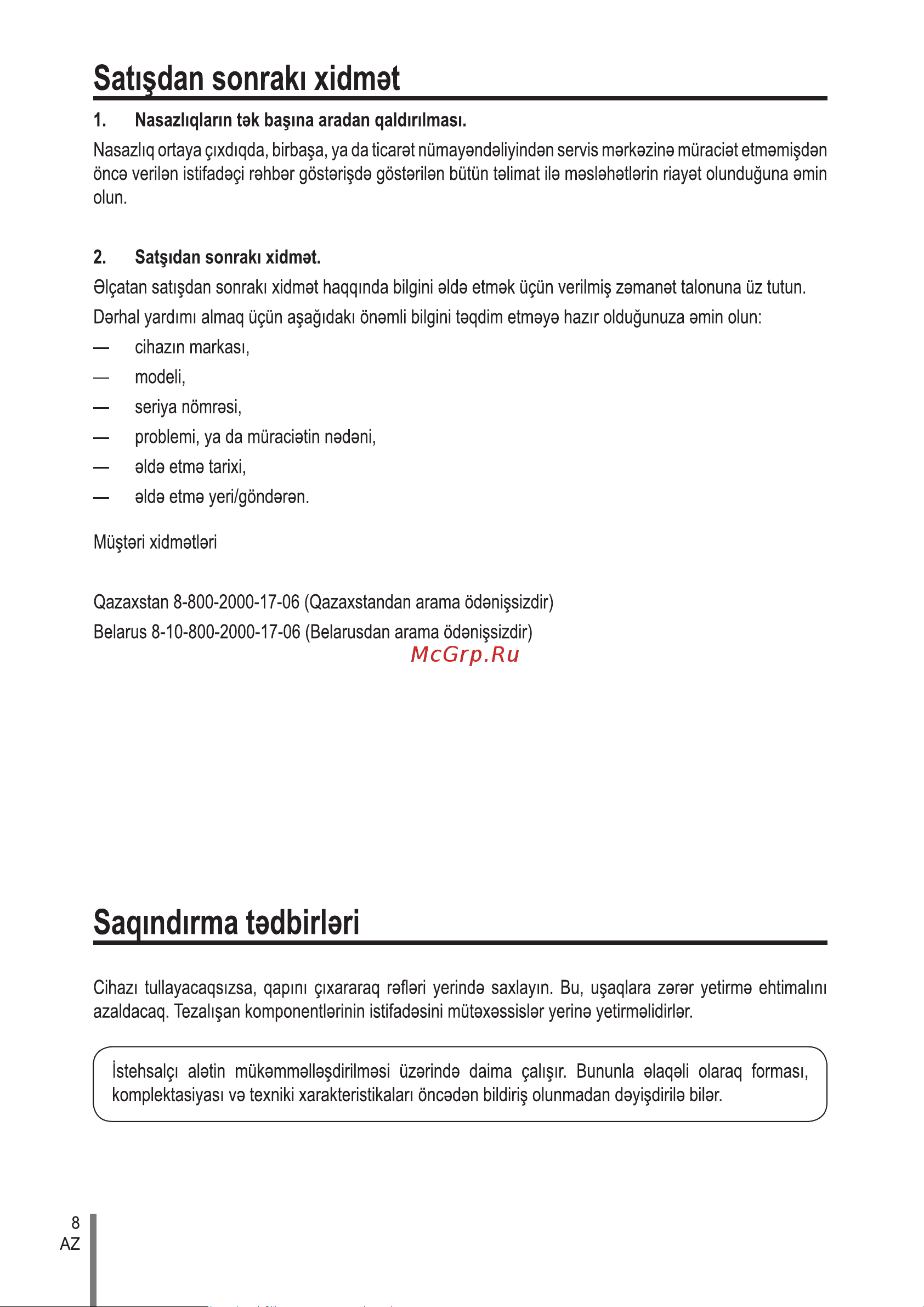 Haier HCE319RE [20/69] Rf 8 800 250 43 05 rusiyadan arama бdani sizdir