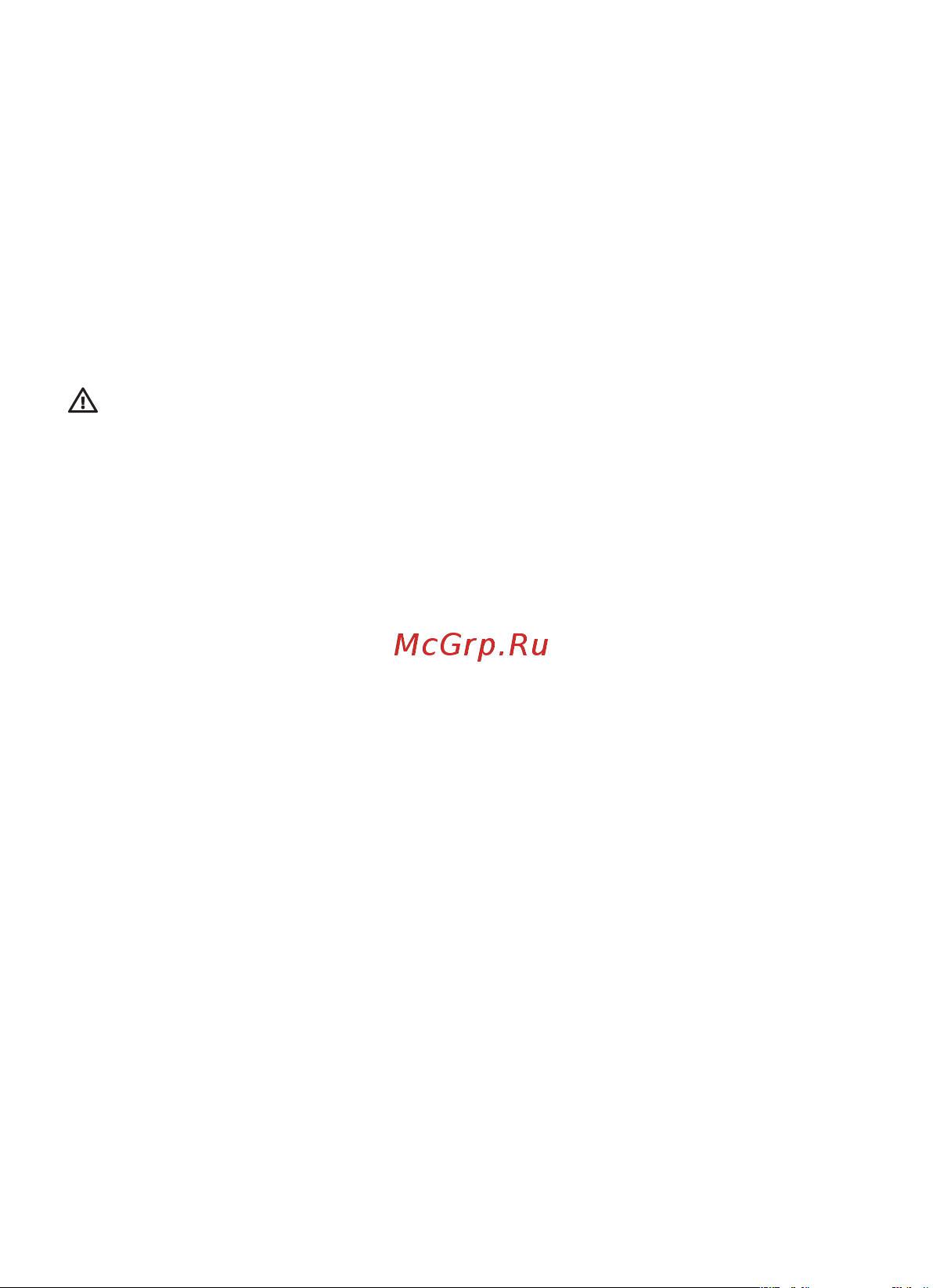 Hi Тройная волна HTG-4300 [4/12] Меры предосторожности
